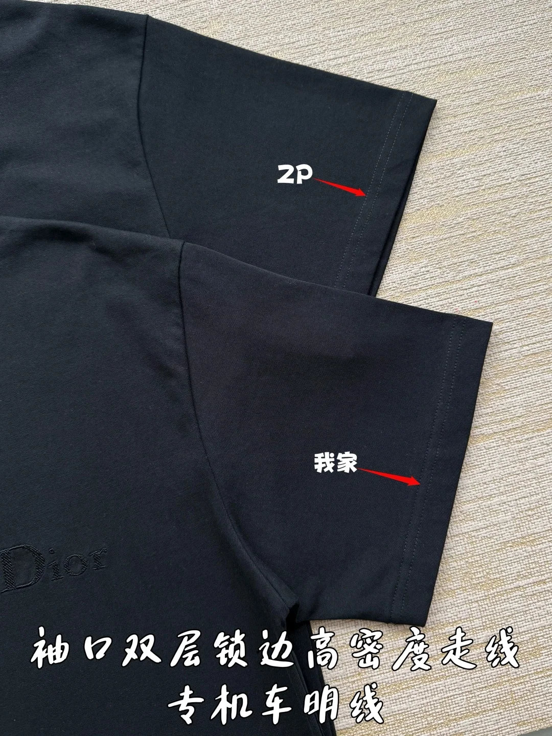 디올 CD 로고 자수 여성 반팔 티셔츠 2025 FW 상세 이미지 8