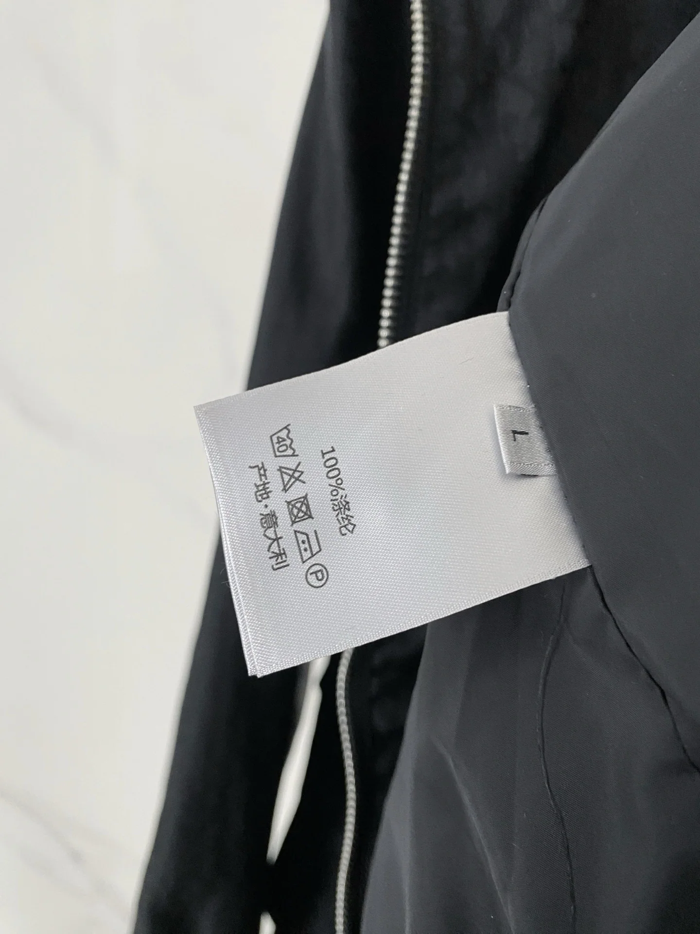 디올 스탠드카라 남성 재킷 상세 이미지 8