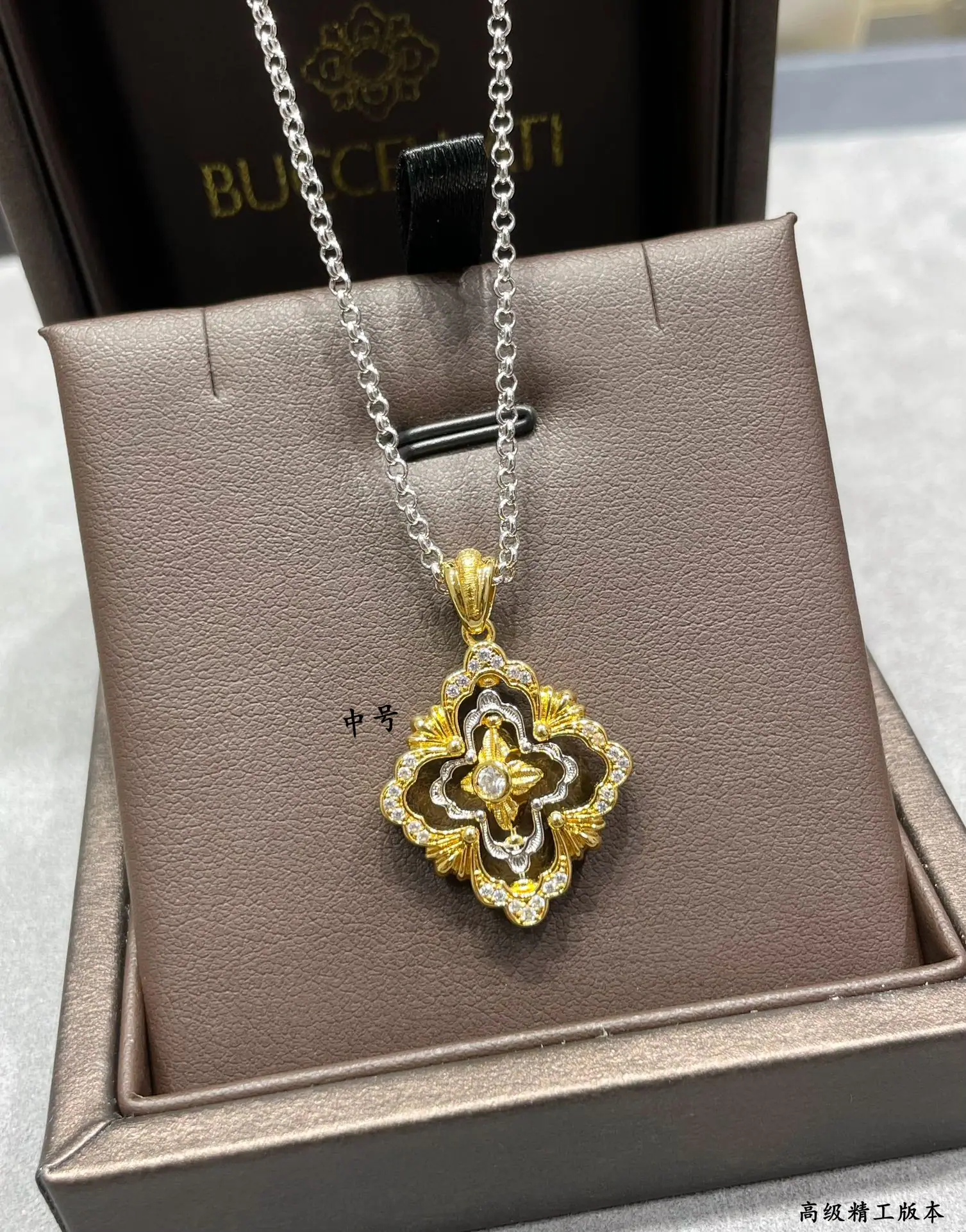 부첼라티 목걸이 64254 Buccellati Necklace 상세 이미지 7