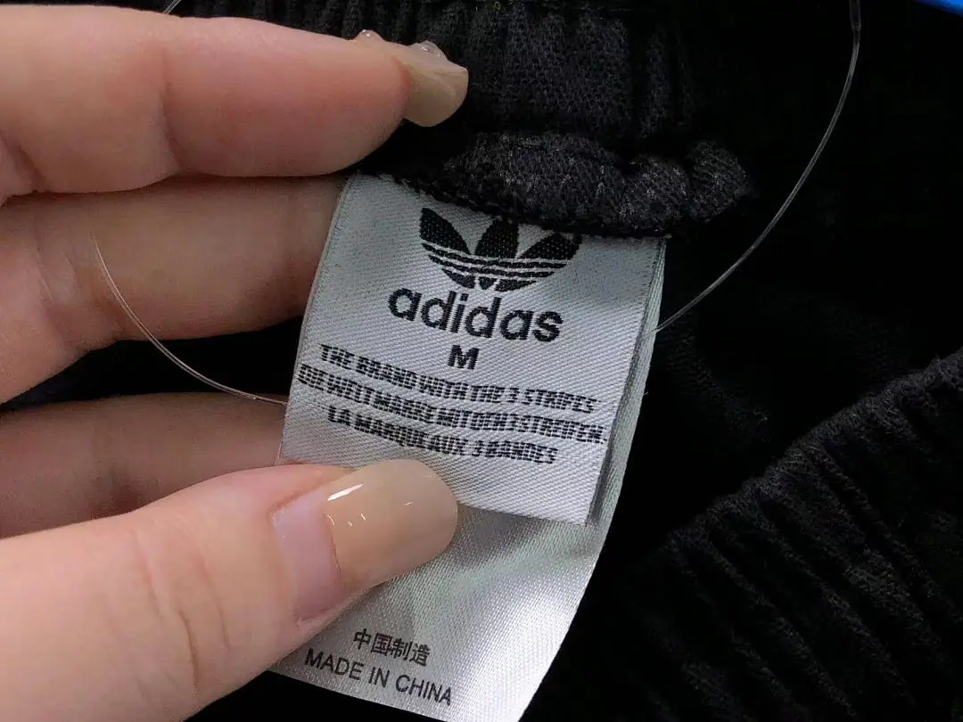 아디다스 바지 202928 Adidas Pants 상세 이미지 22