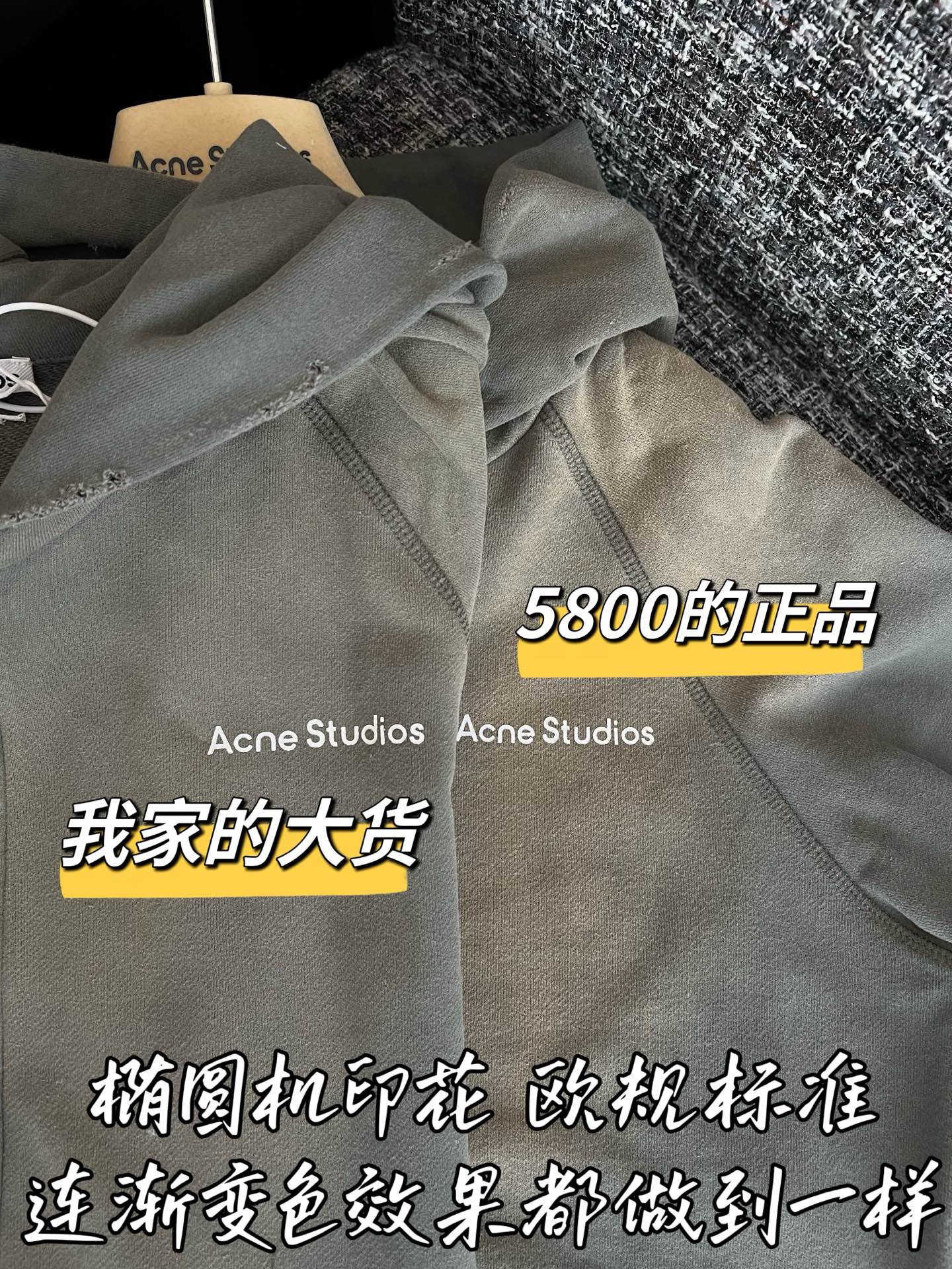디올 여성 지퍼업 자켓 상세 이미지 4