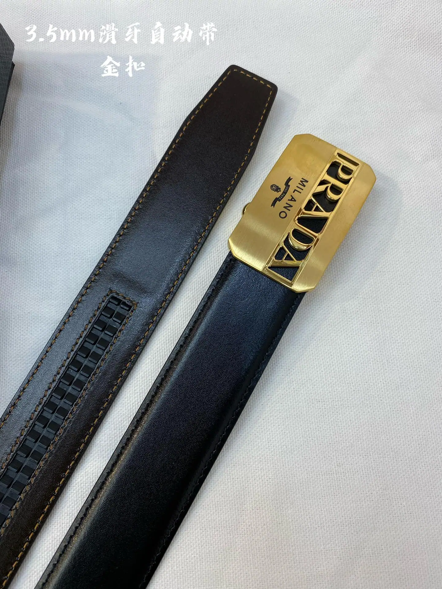 프라다 벨트 60233 Prada Belt 상세 이미지 1