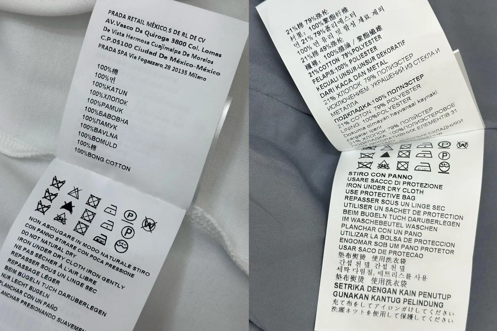 미우미우 조각 체크 카라 반소매 탑 플리츠 스커트 세트 상세 이미지 9