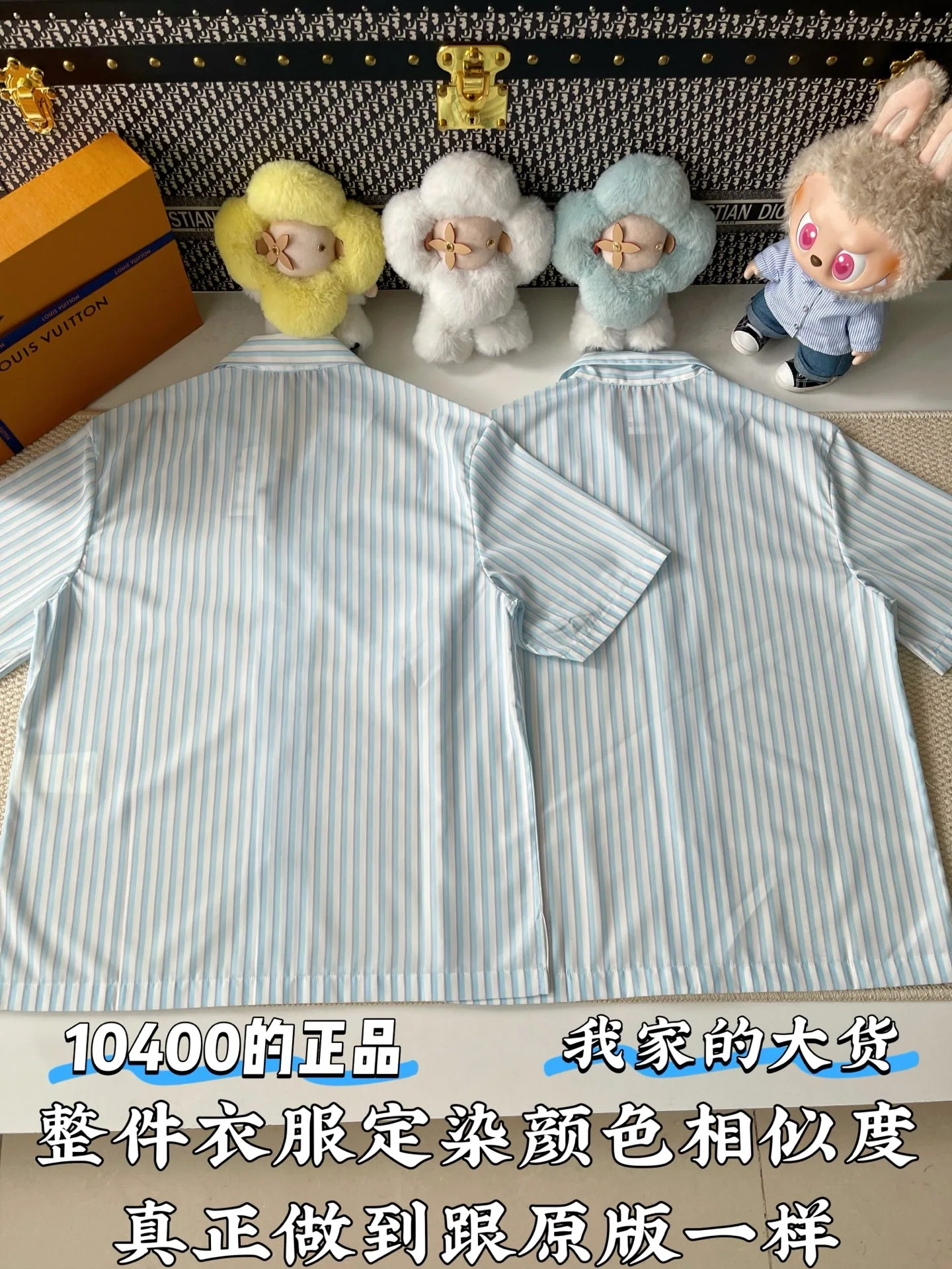 루이비통 남성 반팔 상세 이미지 3