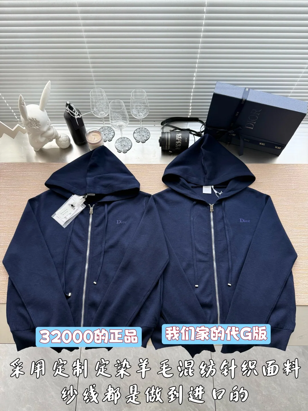 디올 26FW 남성 자켓 156983 Dior Jacket