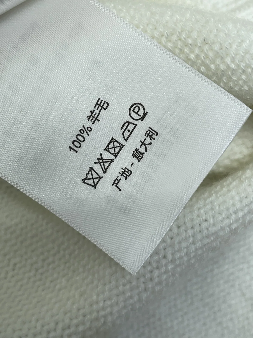 디올 여성 니트 92376 Dior Knit 상세 이미지 9