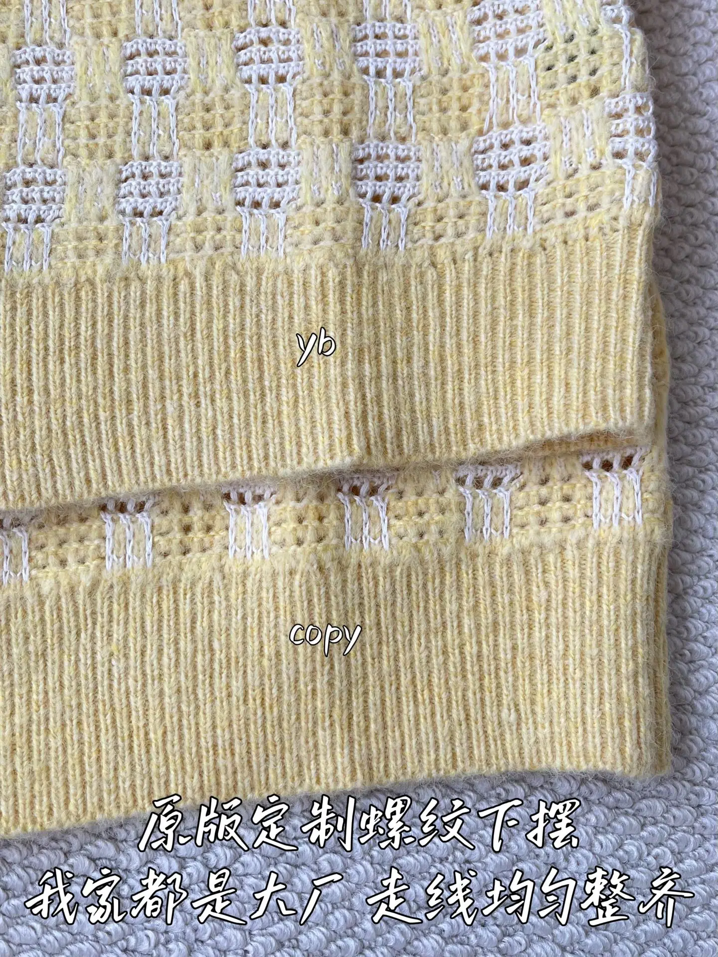 루이비통 남성 니트 상세 이미지 6