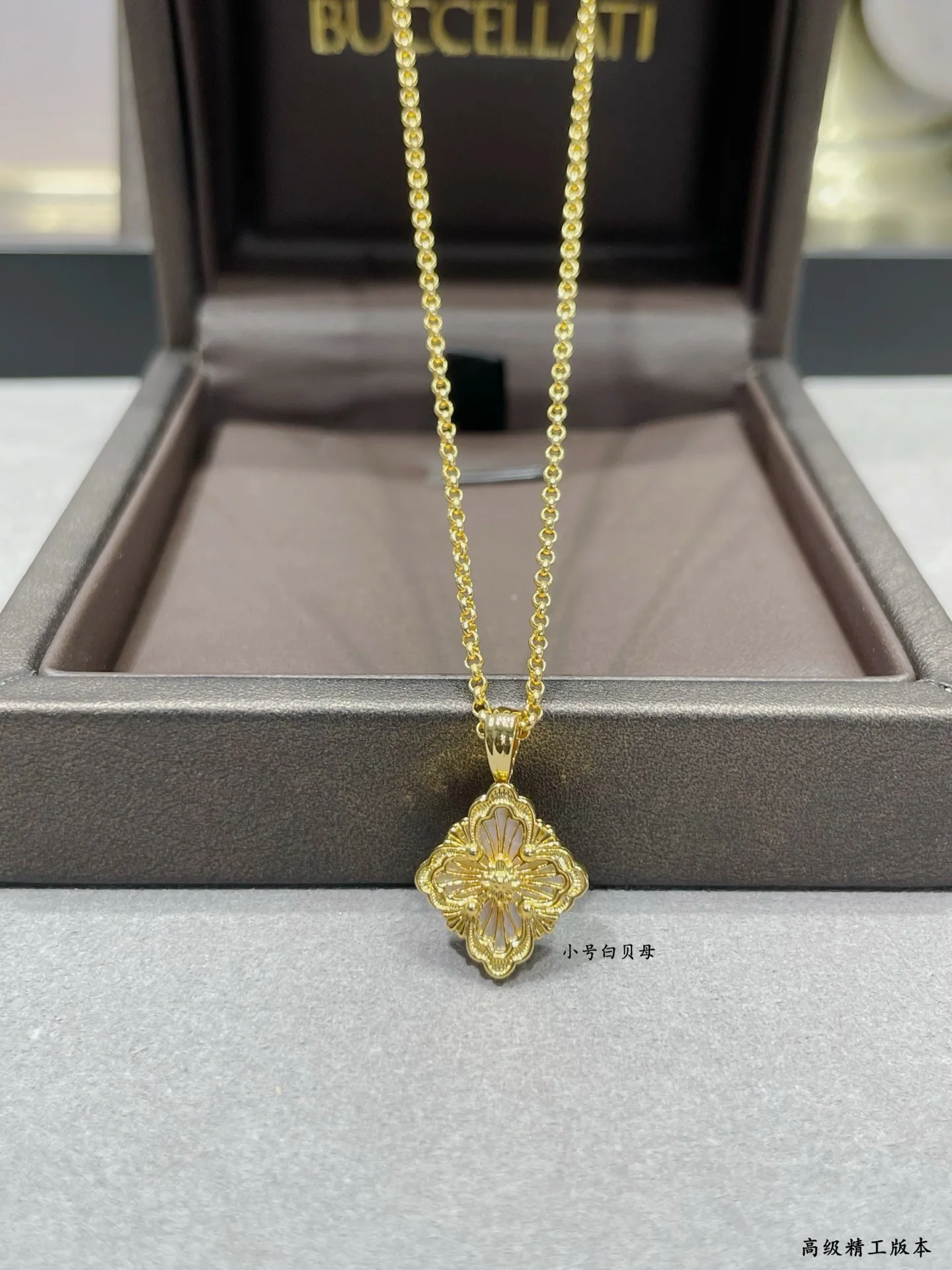 부첼라티 목걸이 64220 Buccellati Necklace 상세 이미지 7