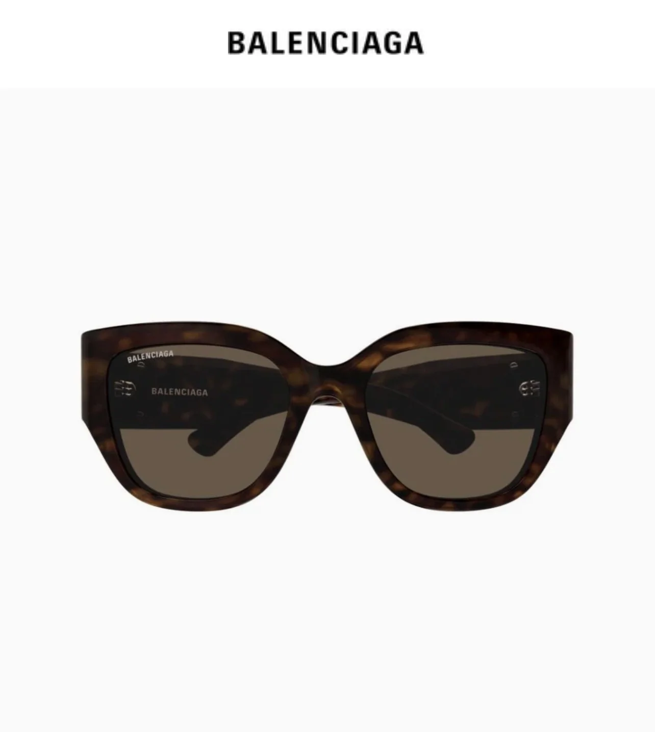 발렌시아가 선글라스 56355 Balenciaga Sunglasses 상세 이미지 1