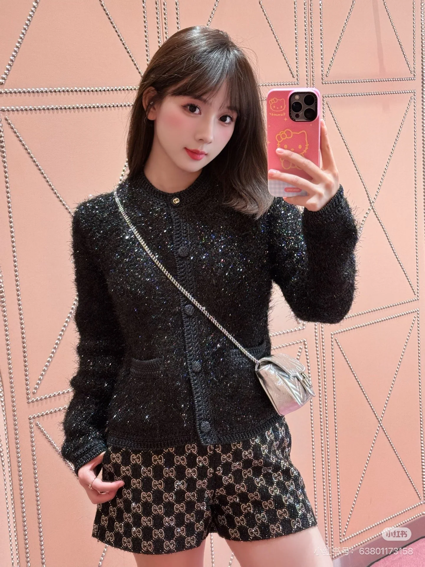 구찌 여성 양모 가디건 상세 이미지 1