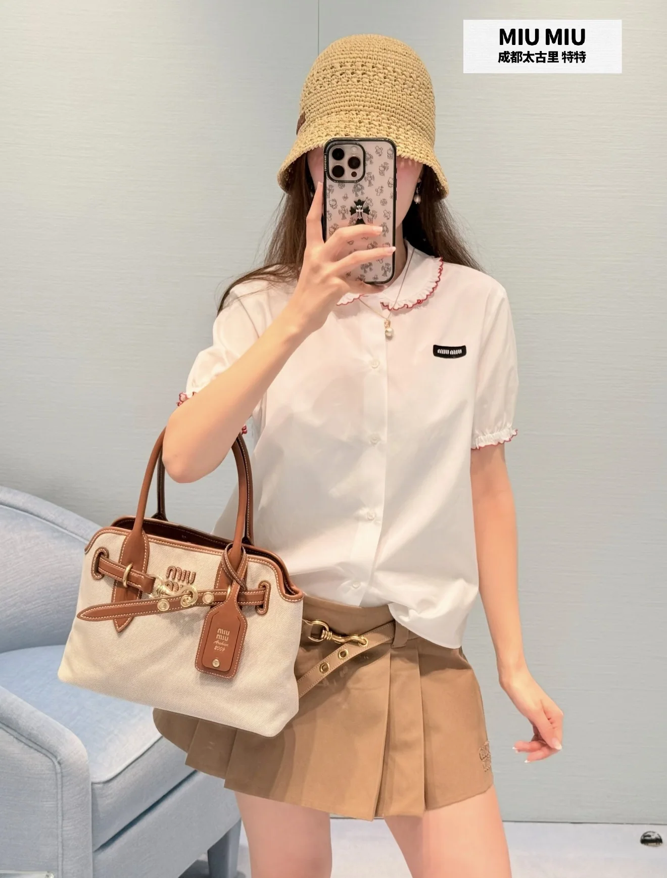미우미우 레이스 피터팬 카라 코튼 반소매 셔츠 상세 이미지 2