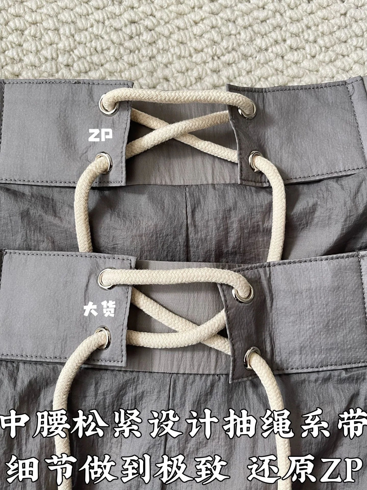 톰브라운 4 바 스트라이프 나일론 드로스트링 반바지 상세 이미지 6