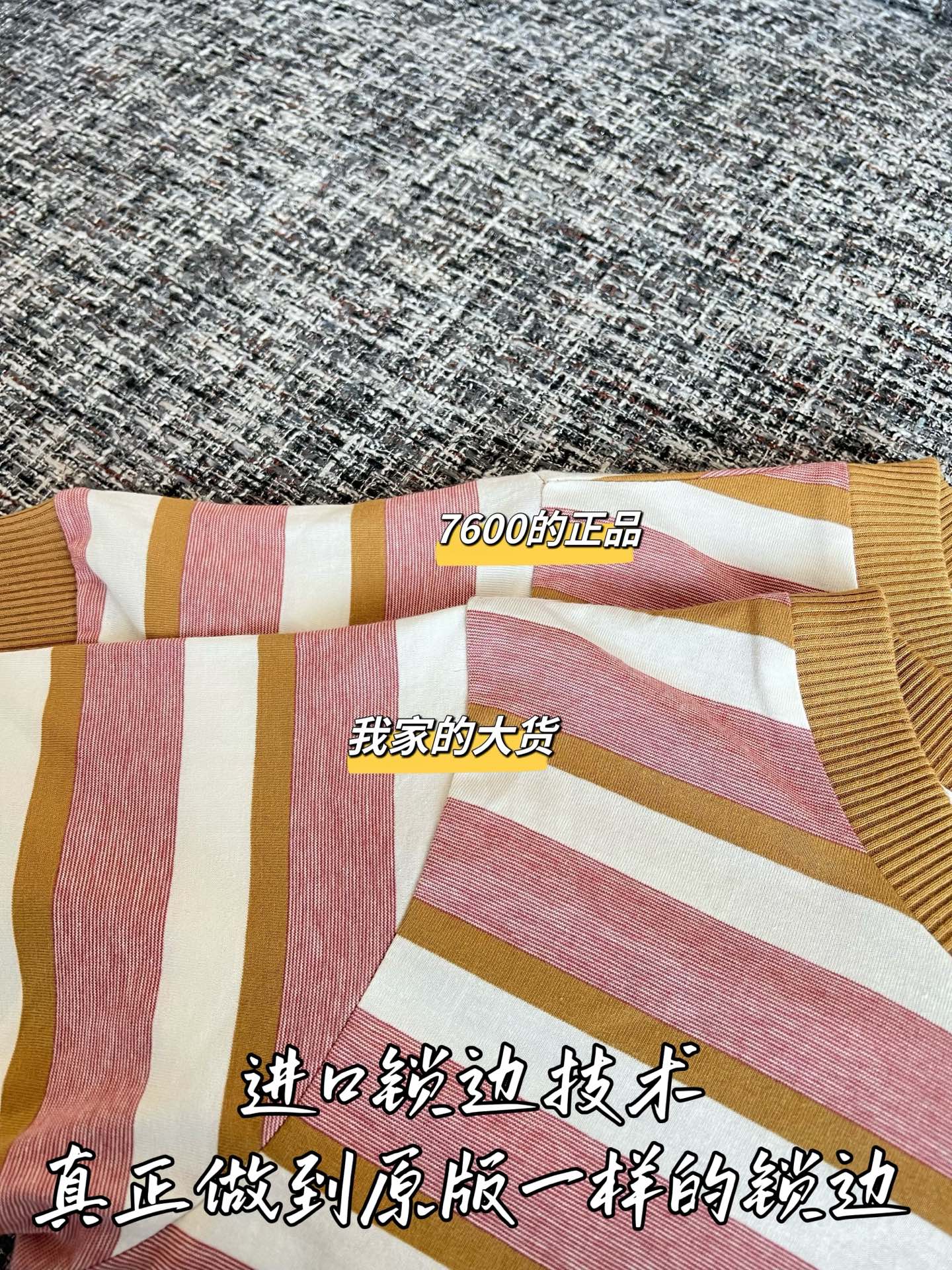 프라다 여성 반팔 상세 이미지 4