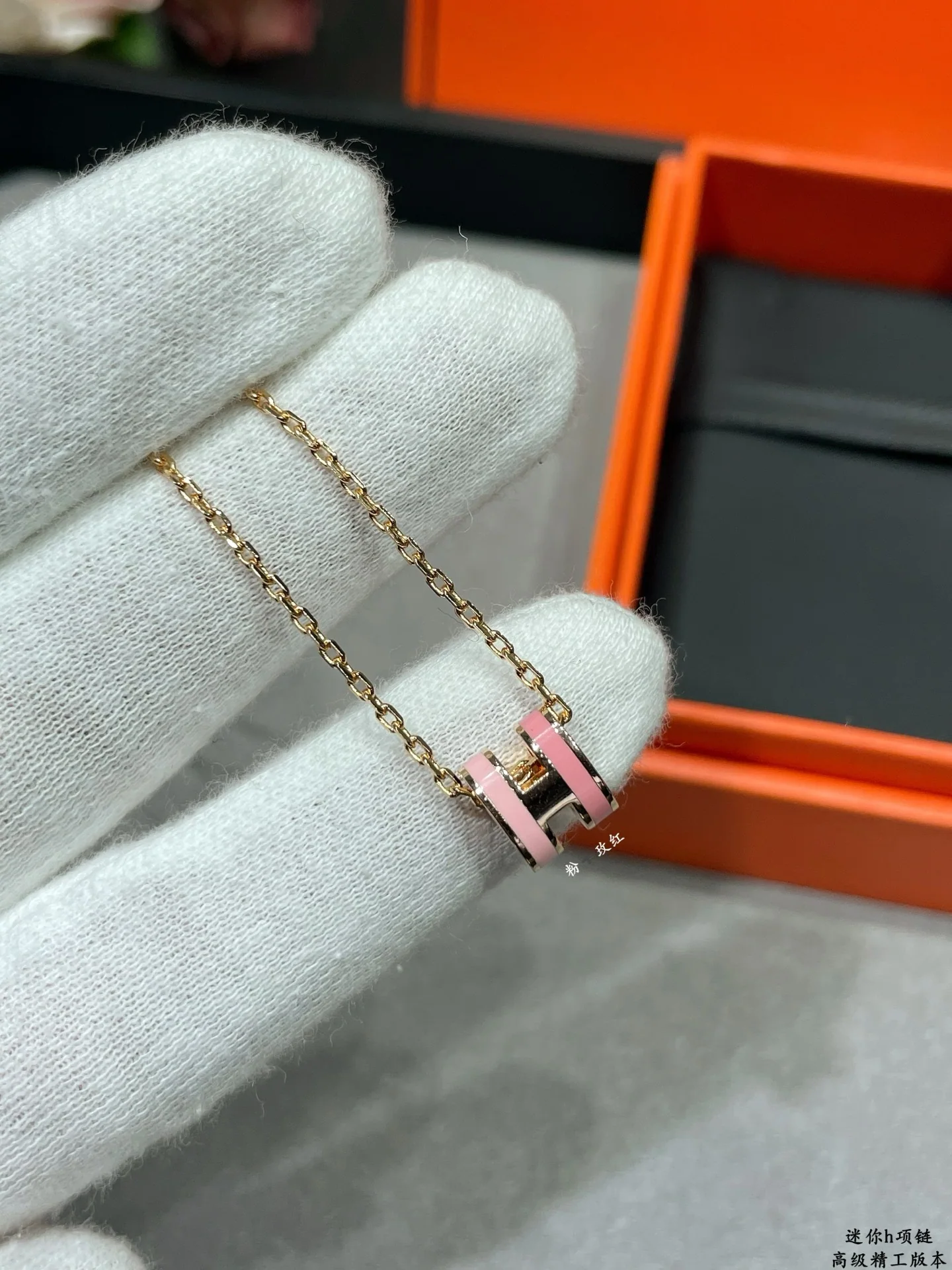 에르메스 목걸이 70306 Hermes Necklace 상세 이미지 8