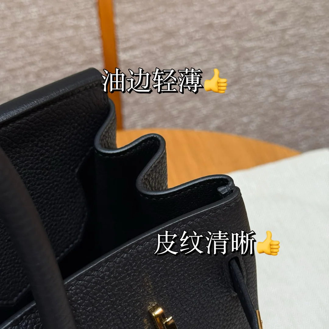 에르메스 버킨 30 토고 가죽 골드 하드웨어 가방 상세 이미지 7