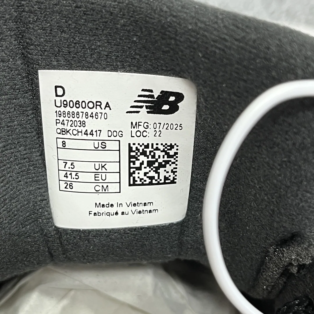 뉴발란스 [C] 9060 U9060ORA 202213 New Balance 9060 상세 이미지 8