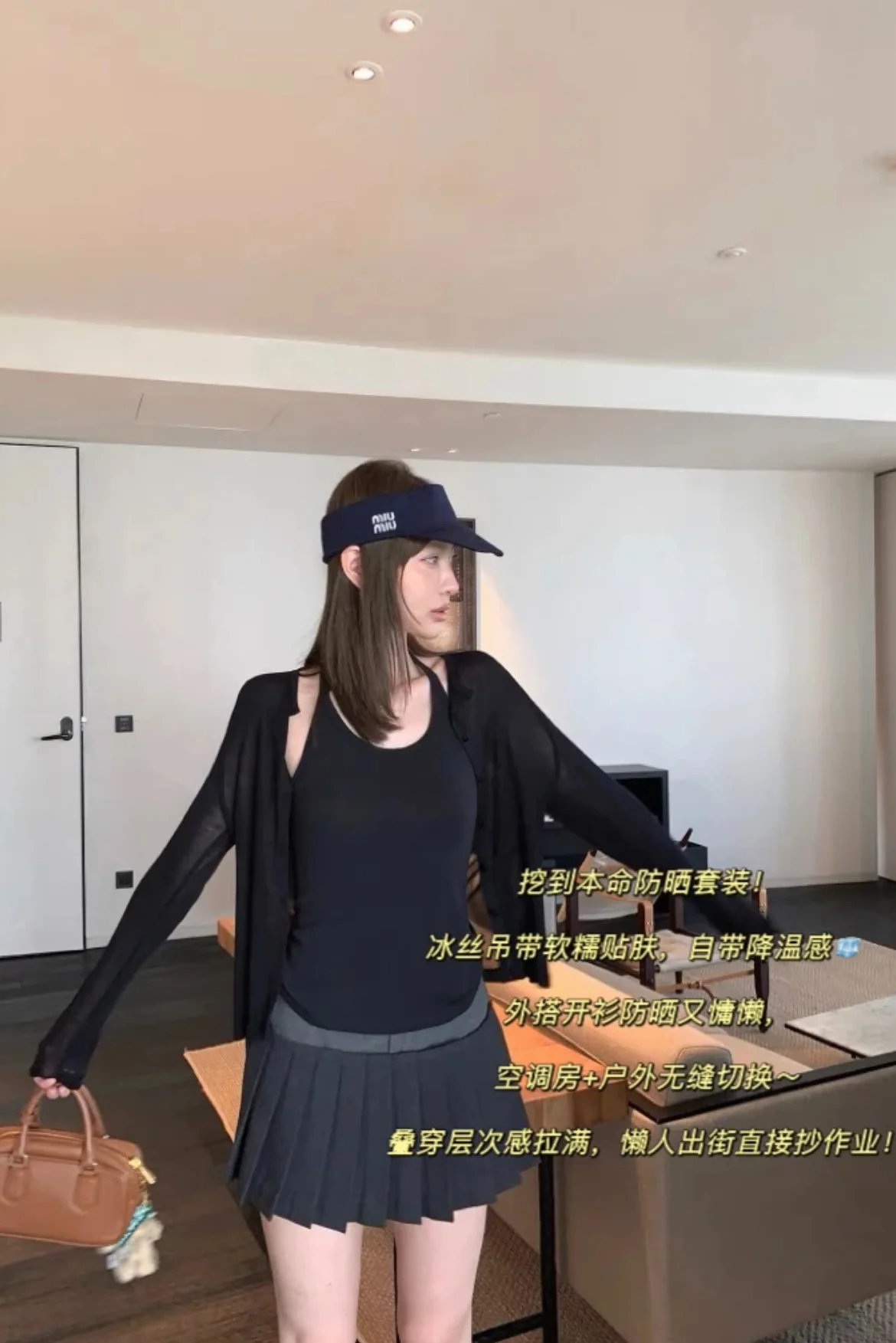 미우미우 바이저 모자 상세 이미지 6