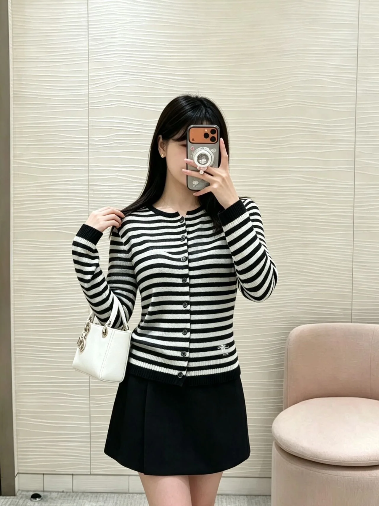 디올 울 스트라이프 브이넥 가디건 146548