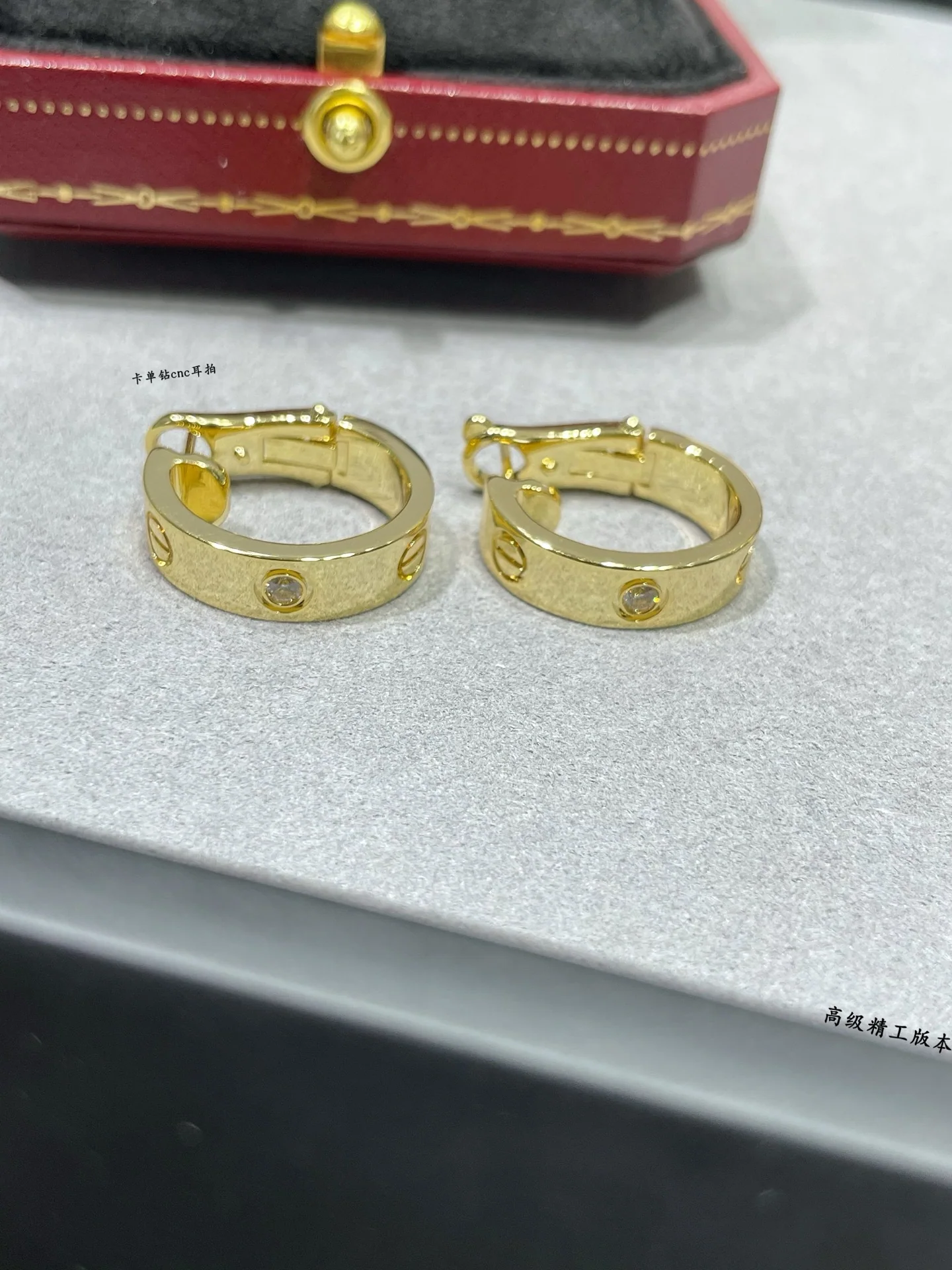 까르띠에 LOVE 다이아몬드 귀걸이 상세 이미지 7