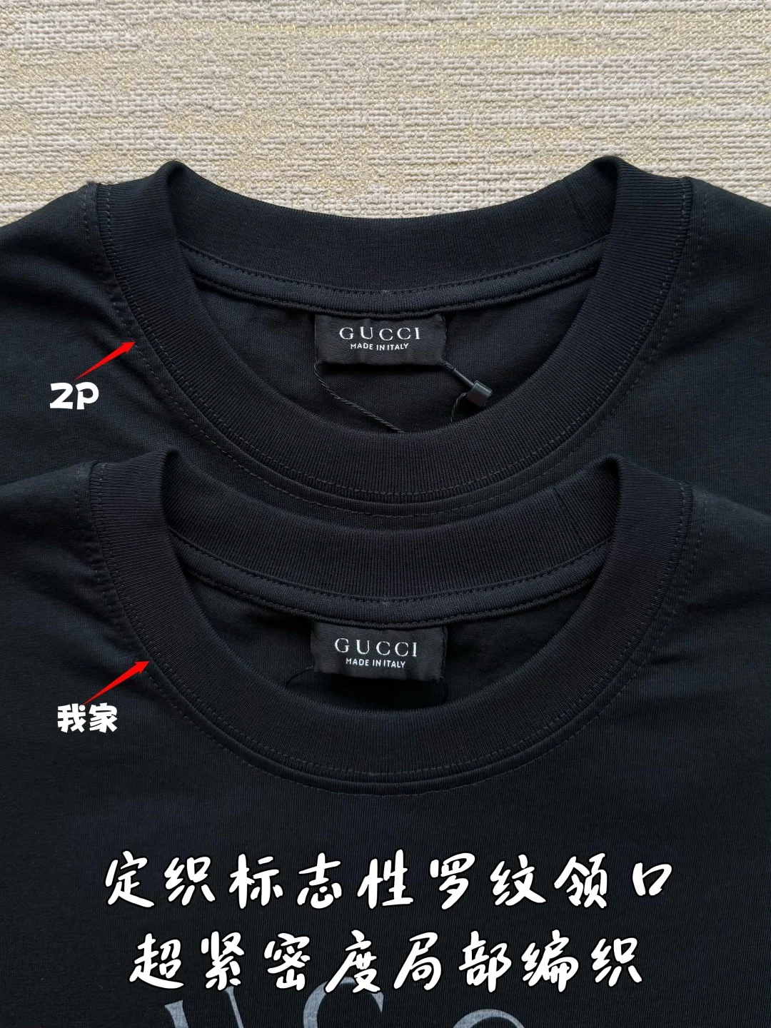 구찌 로고 나이트 배지 프린트 남성 반팔 상세 이미지 5