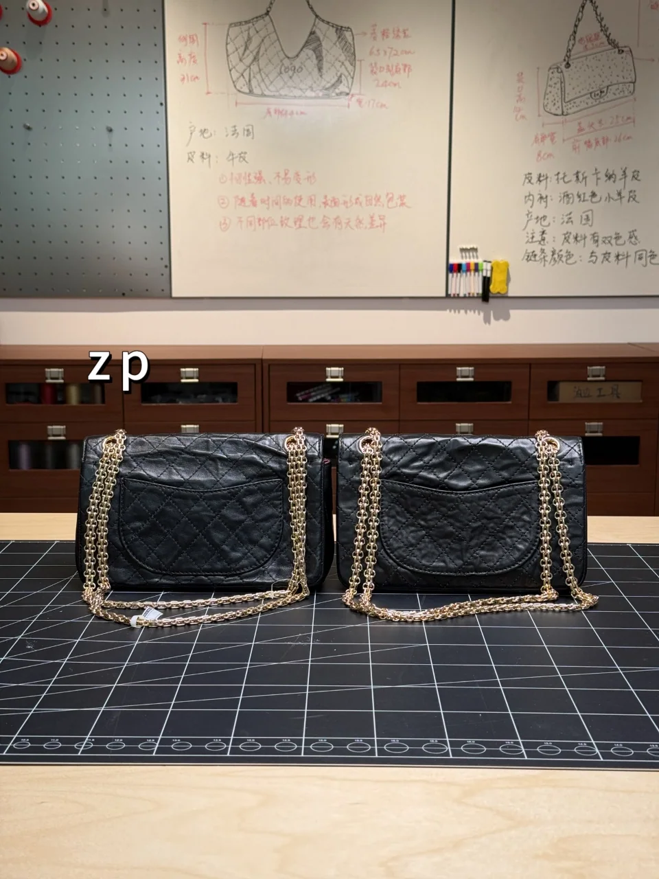 샤넬 2.55 클래식 숄더백 상세 이미지 2