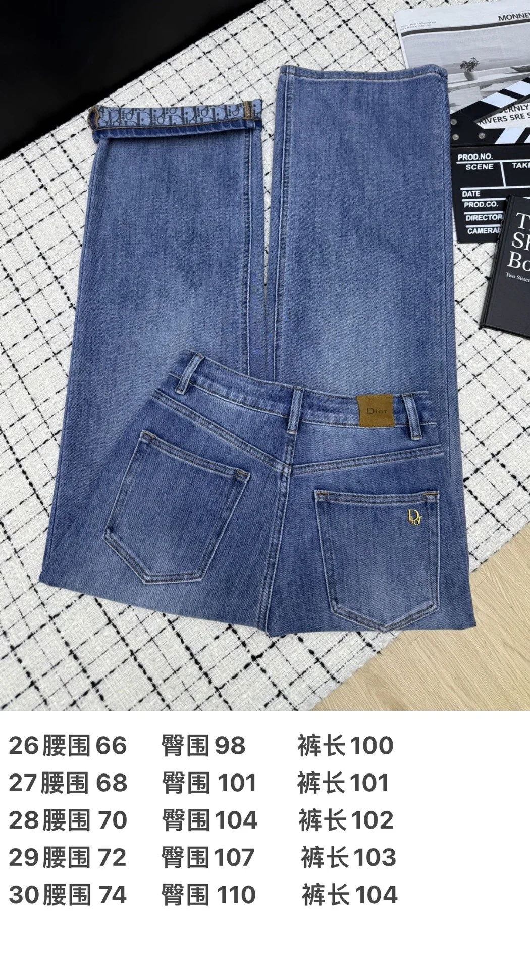디올 스트레이트 레그 여성 데님 바지 상세 이미지 9