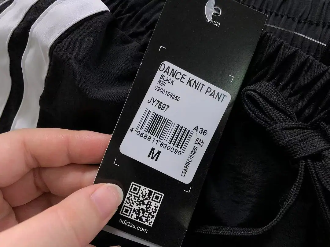 아디다스 바지 202932 Adidas Pants 상세 이미지 19