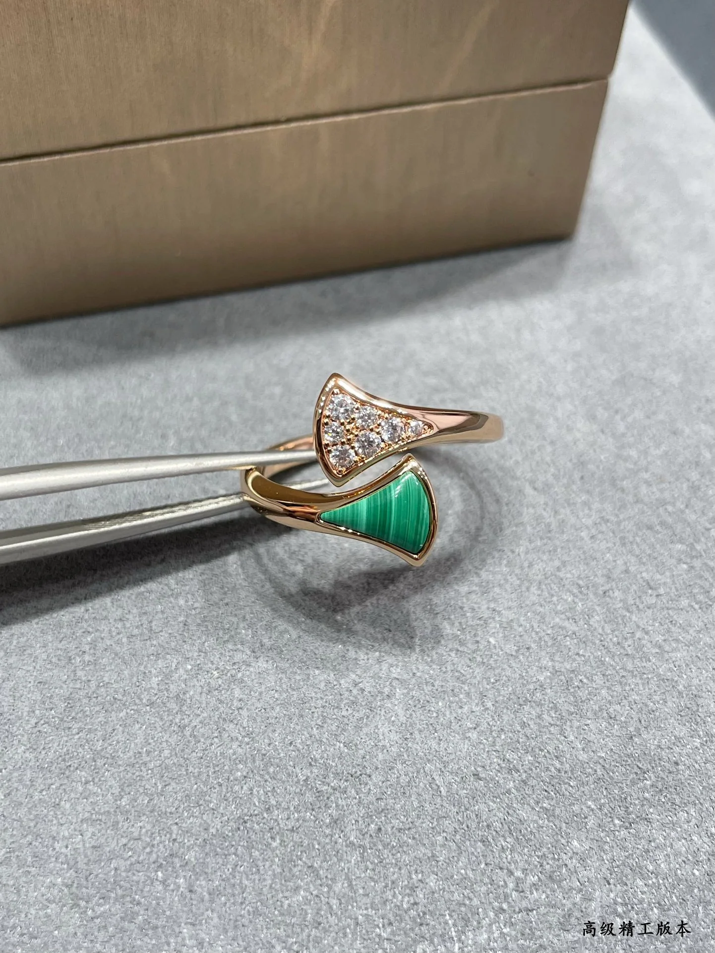 불가리 반지 64831 Bvlgari Ring 상세 이미지 6