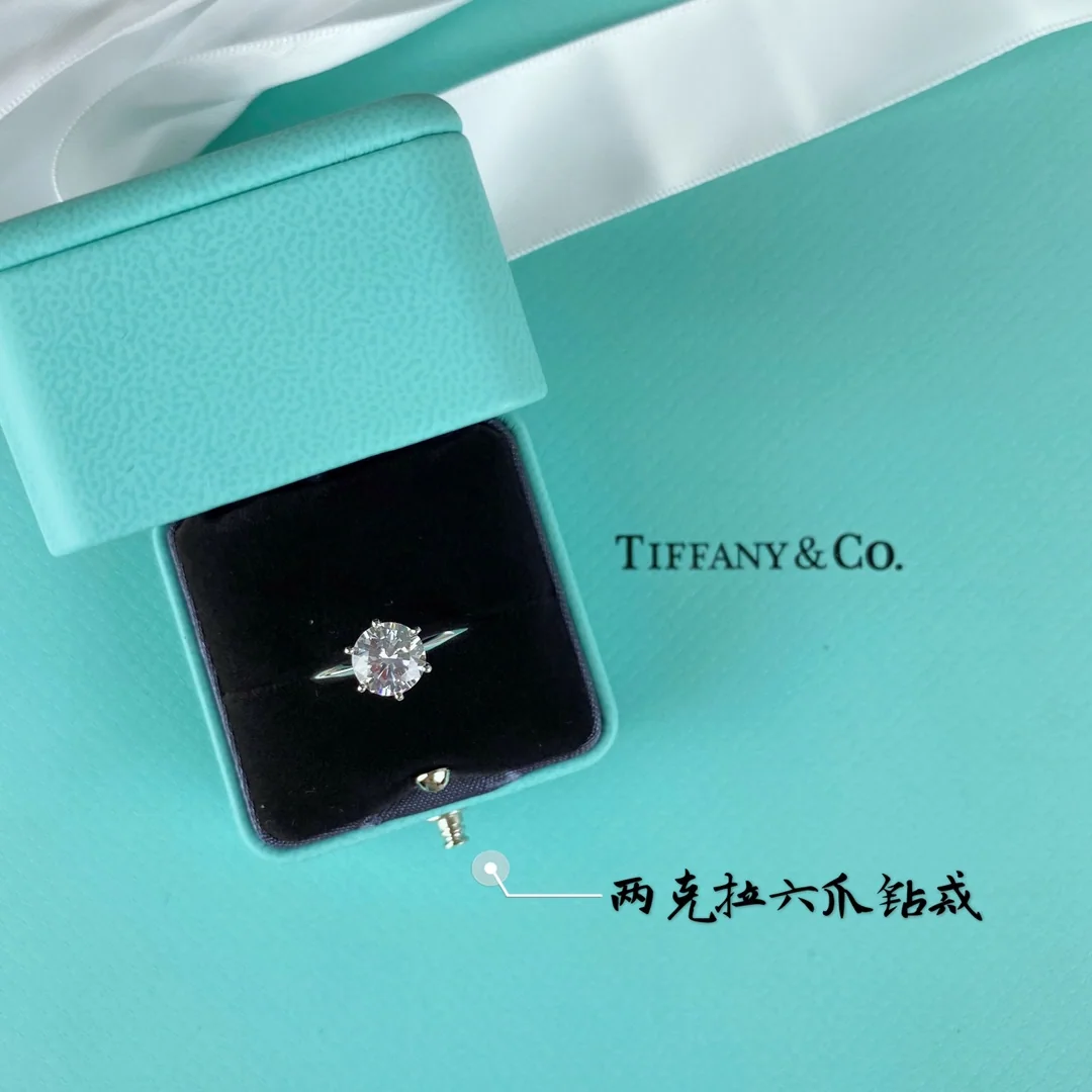 티파니 반지 71061 Tiffany & Co Ring 상세 이미지 4