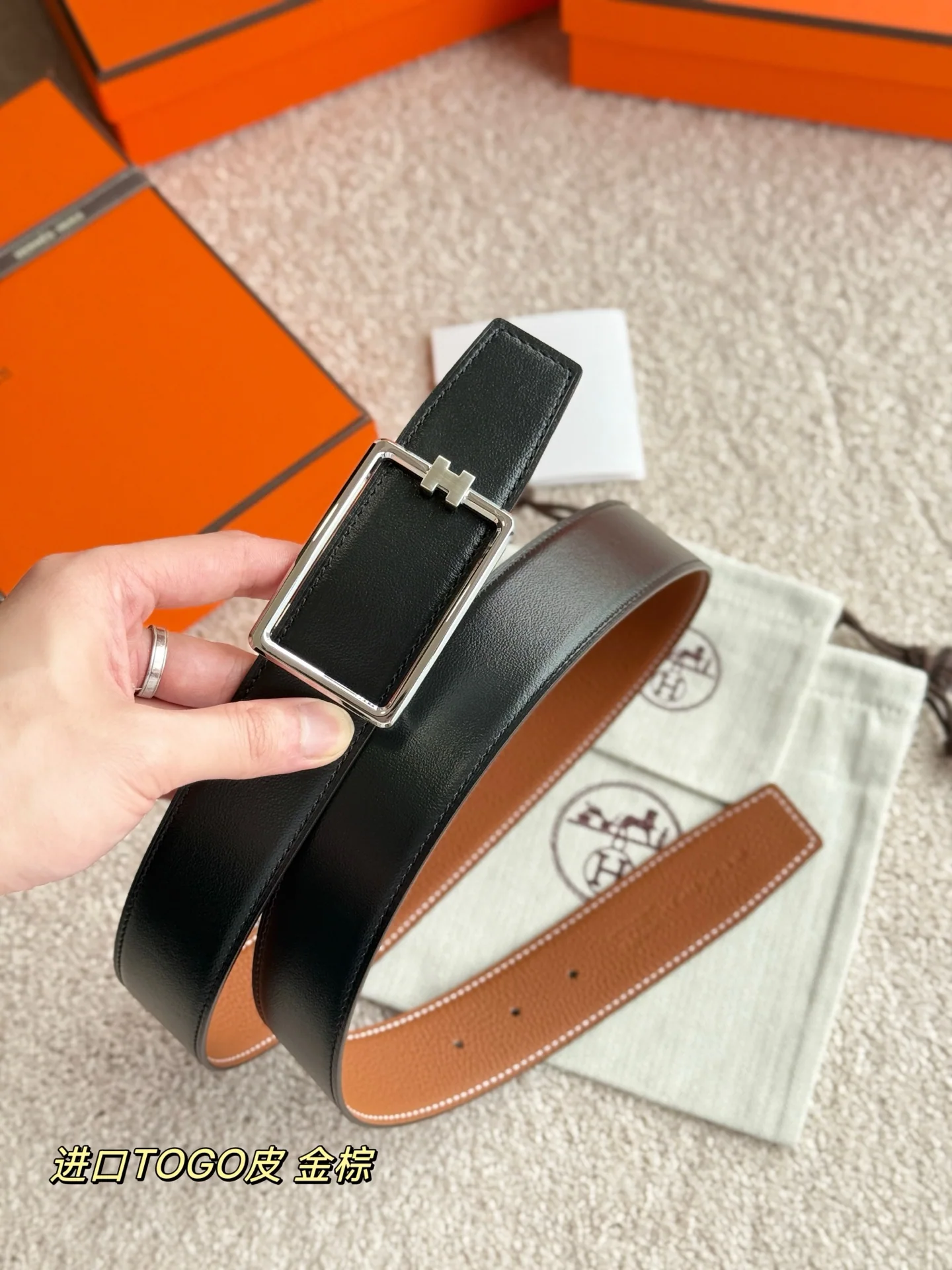 에르메스 벨트 58821 Hermes Belt 상세 이미지 8