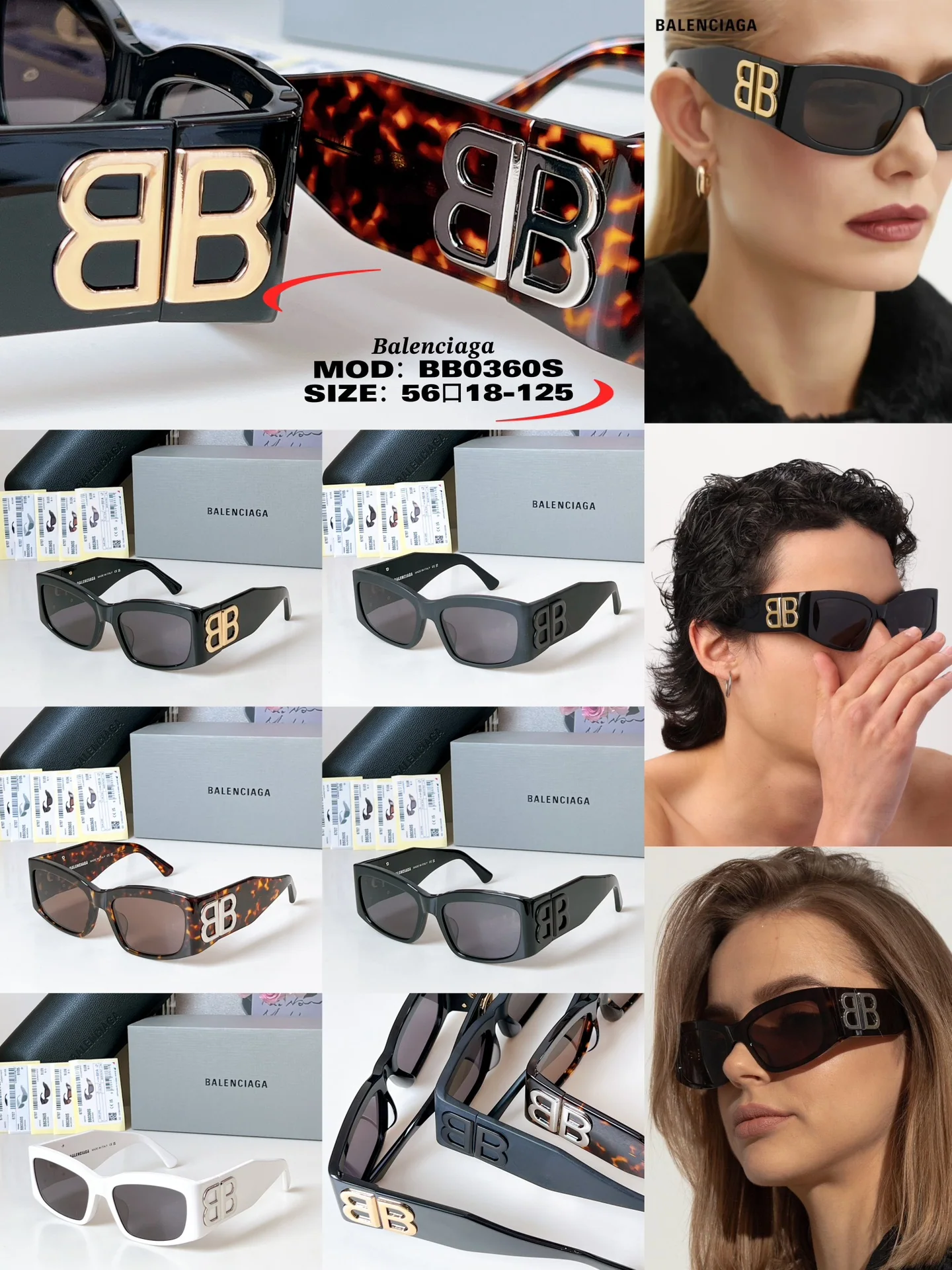 발렌시아가 BB0360 S 선글라스 상세 이미지 1