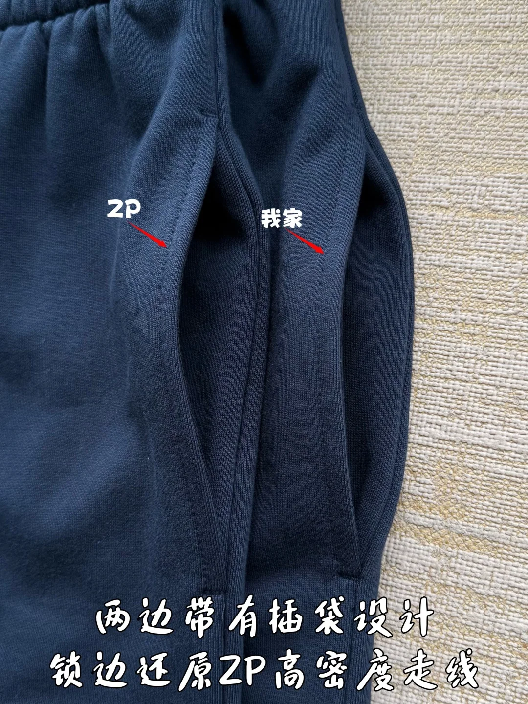 발렌시아가 로고 프린트 남성 반바지 상세 이미지 6