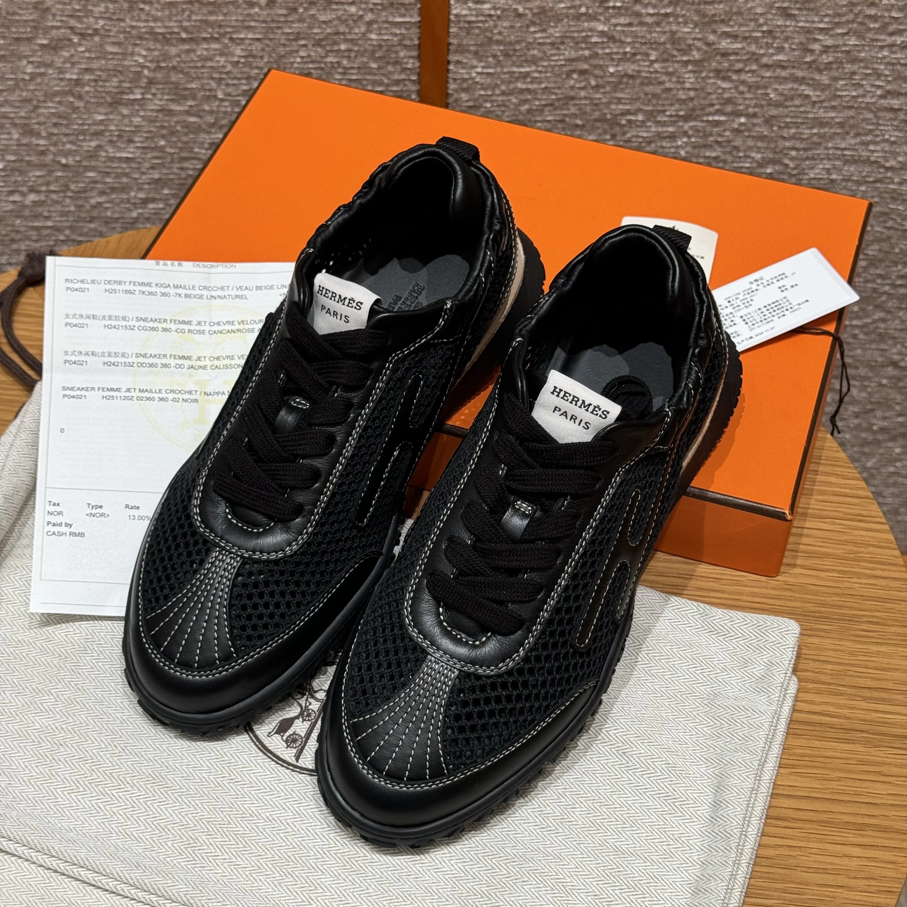 에르메스 신발 8334 상세 이미지 13