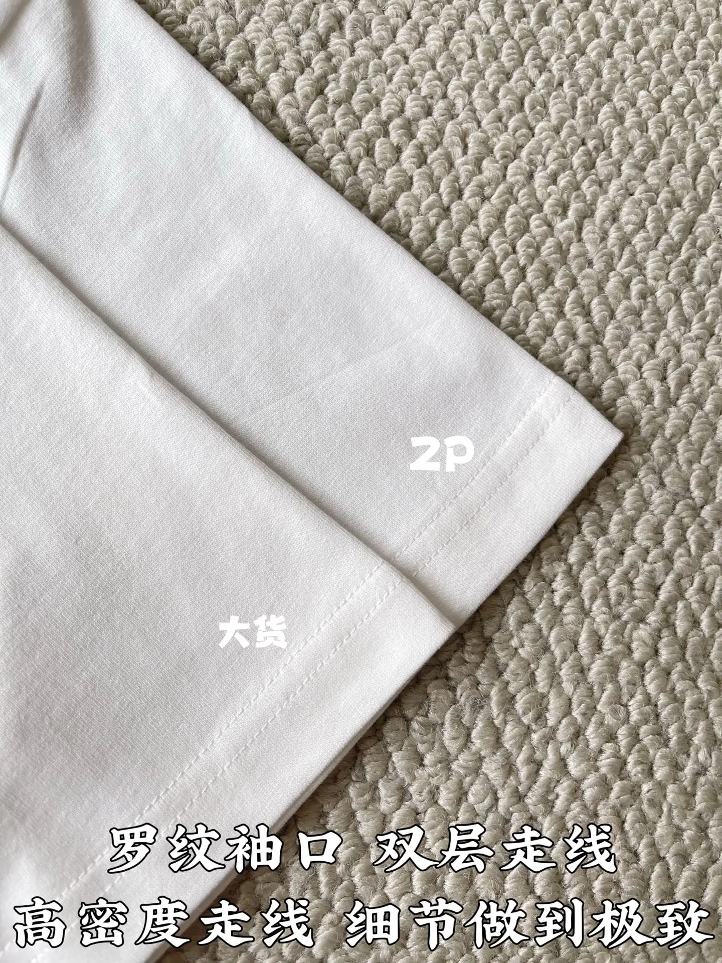 루이비통 자수 크루넥 남성 반팔 티셔츠 상세 이미지 7