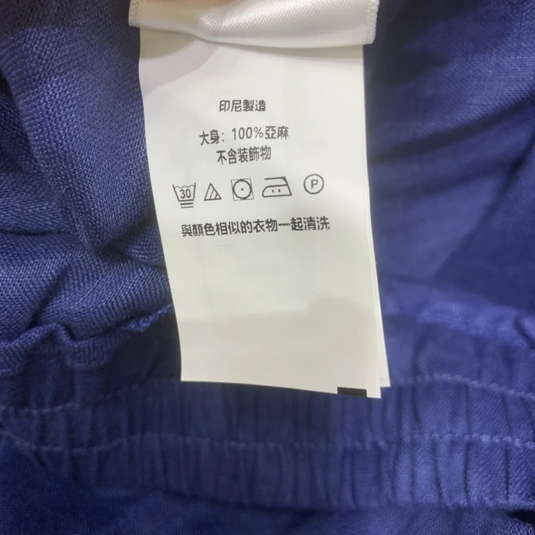 폴로 린넨 통기성 여성 바지 상세 이미지 8