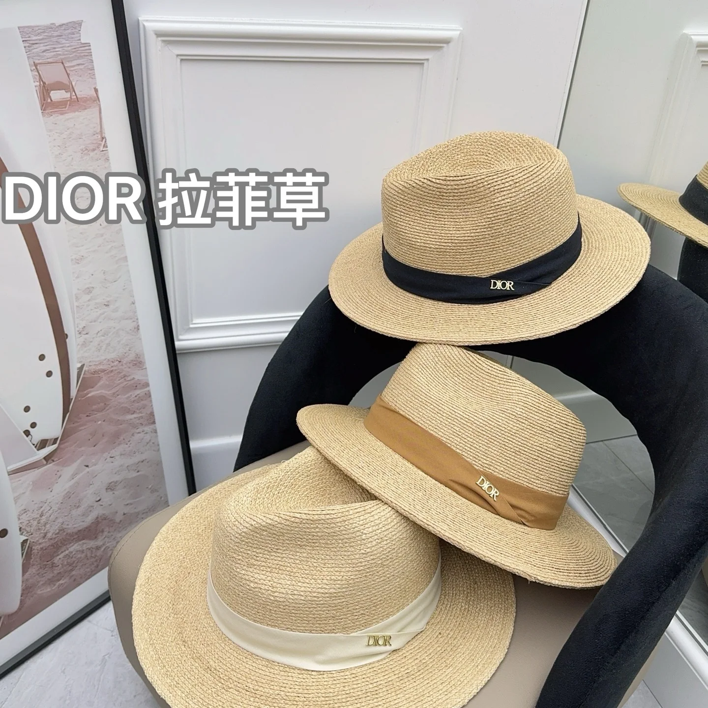 디올 라피아 햇볕 가리개 모자 상세 이미지 6