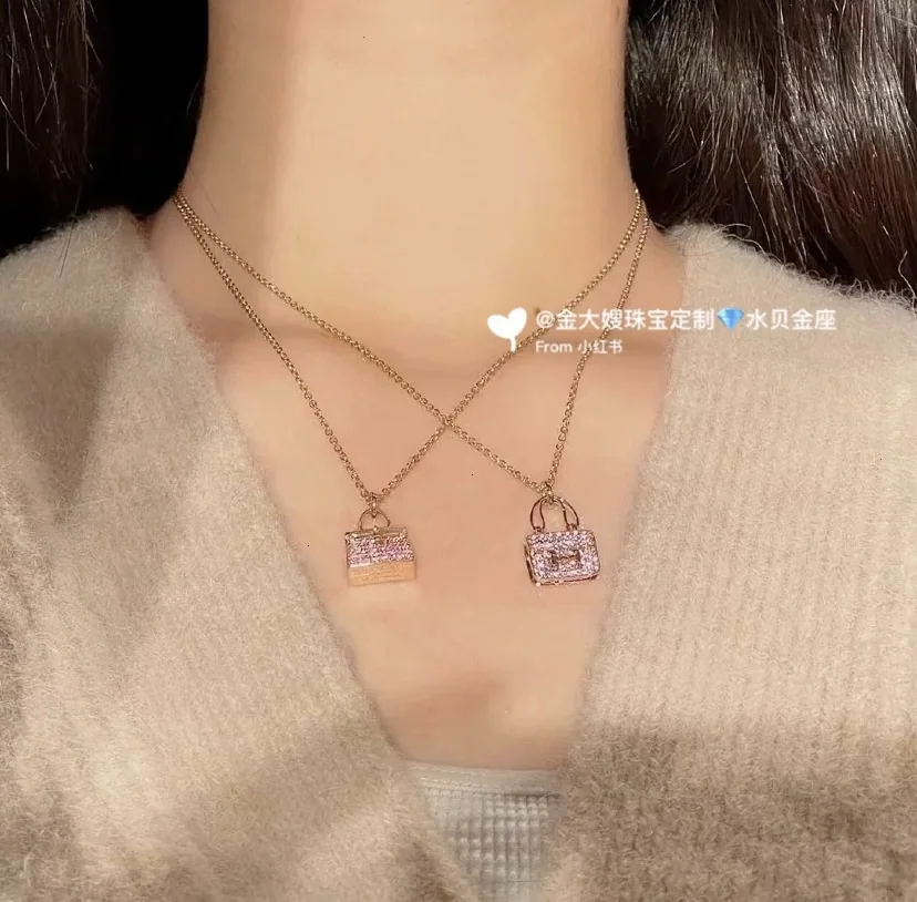 에르메스 핑크 다이아몬드 장식 목걸이 70355