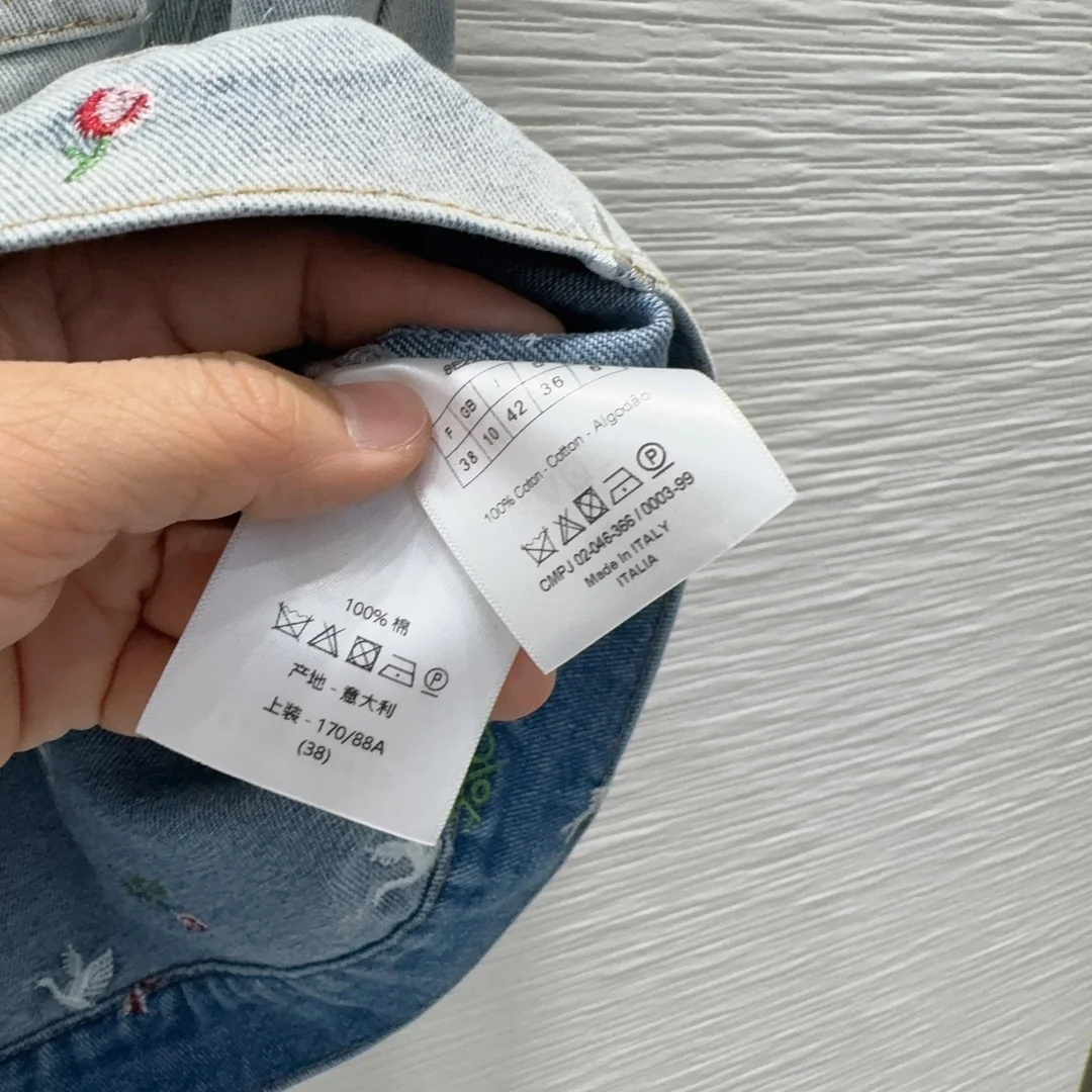 디올 데님 트윌 코튼 여성 자켓 2026 SS 상세 이미지 8