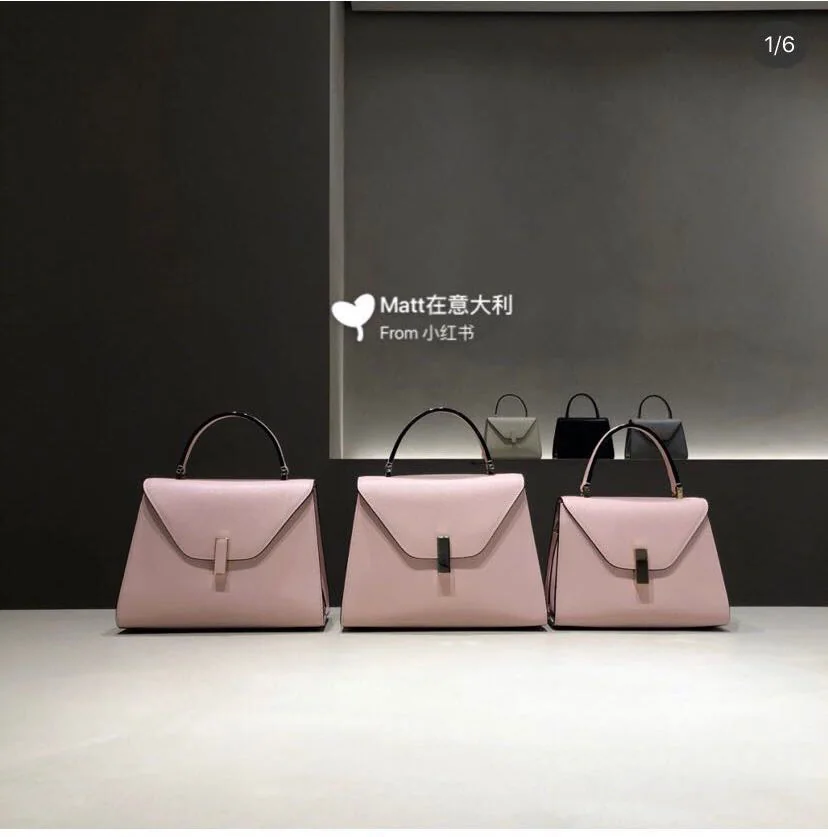 발렉스트라 핑크 M, S 가방 125268