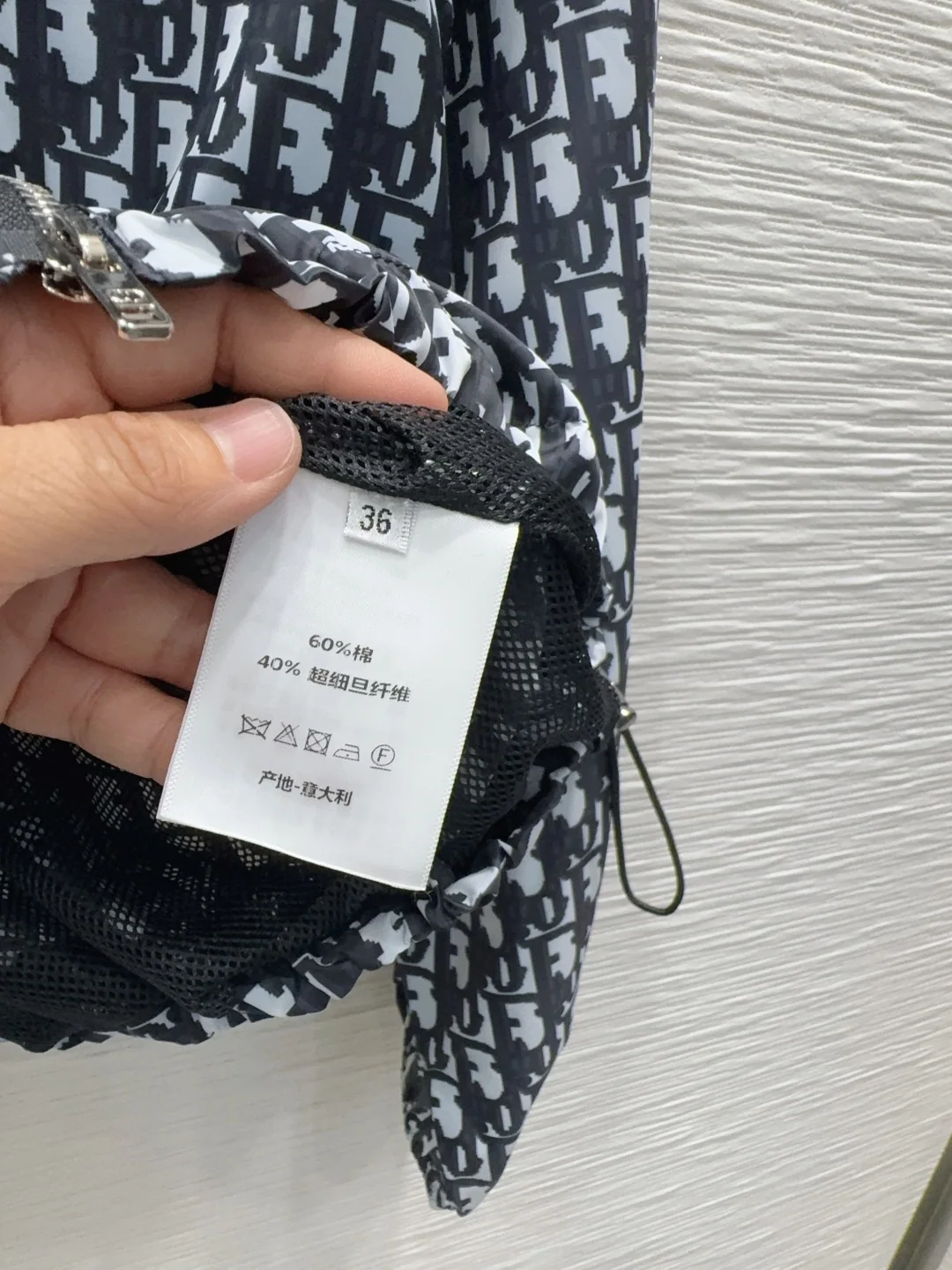 디올 여성 자켓 세트 상세 이미지 8