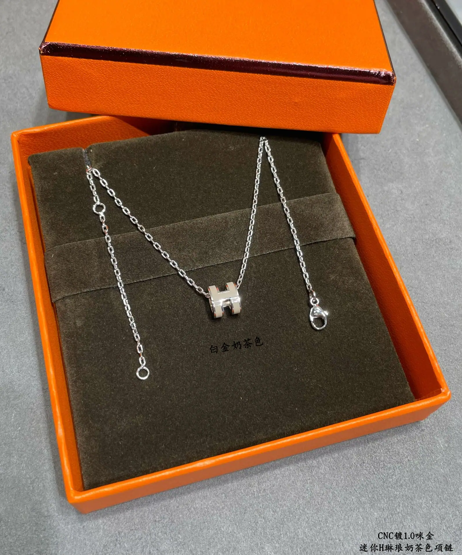 에르메스 목걸이 70385 Hermes Necklace 상세 이미지 9