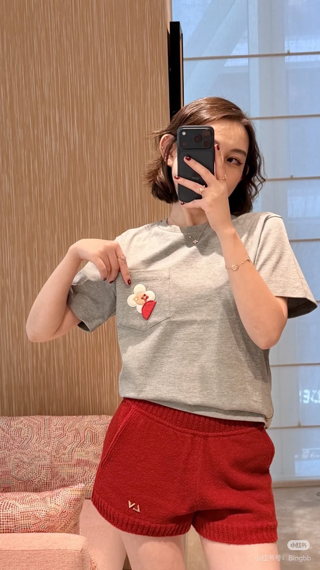 루이비통 해바라기 자수 크루넥 반팔 티셔츠 상세 이미지 4