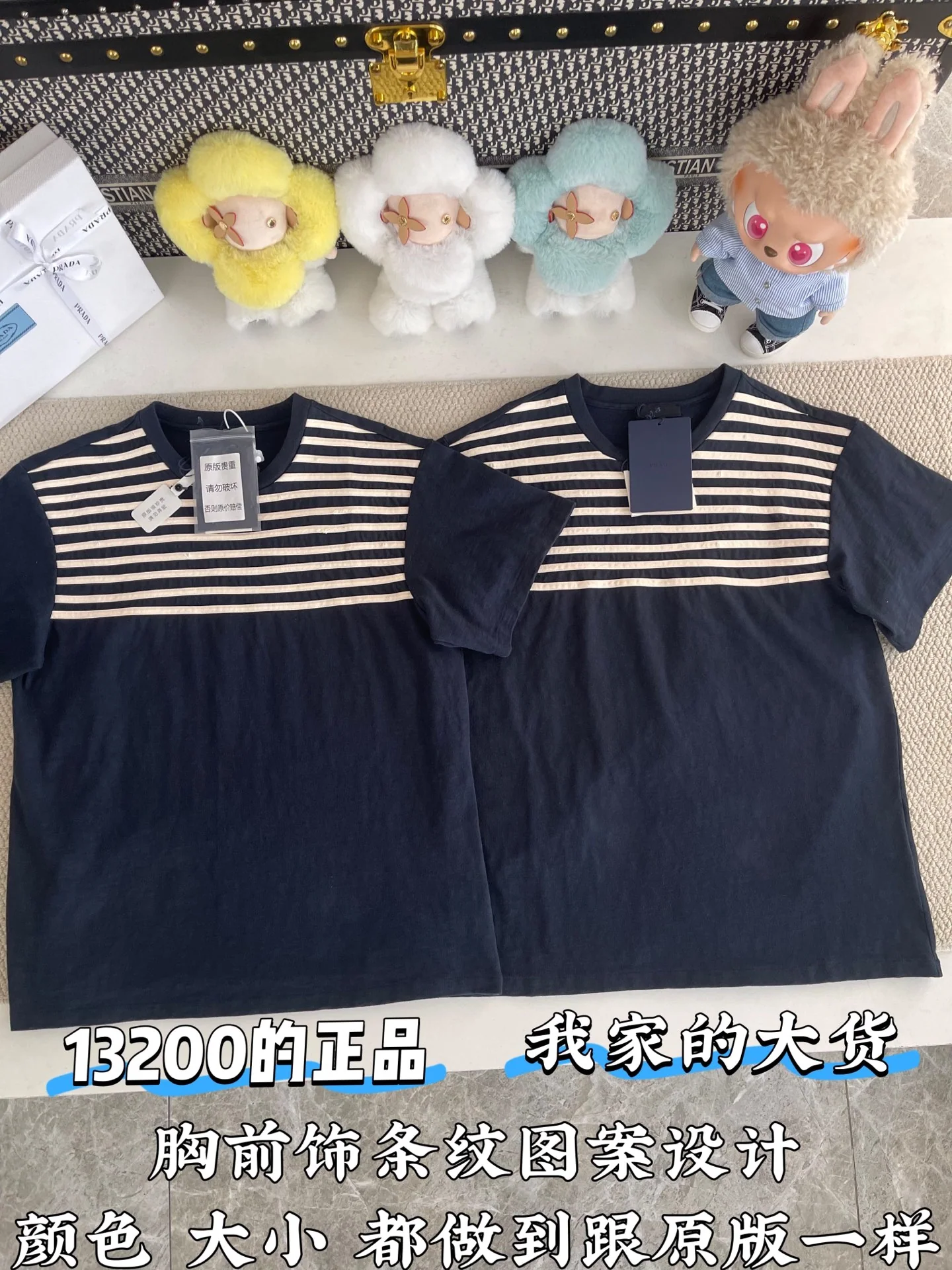 디올 CD로고 스트라이프 코튼 반팔 티셔츠 CD-094 상세 이미지 2