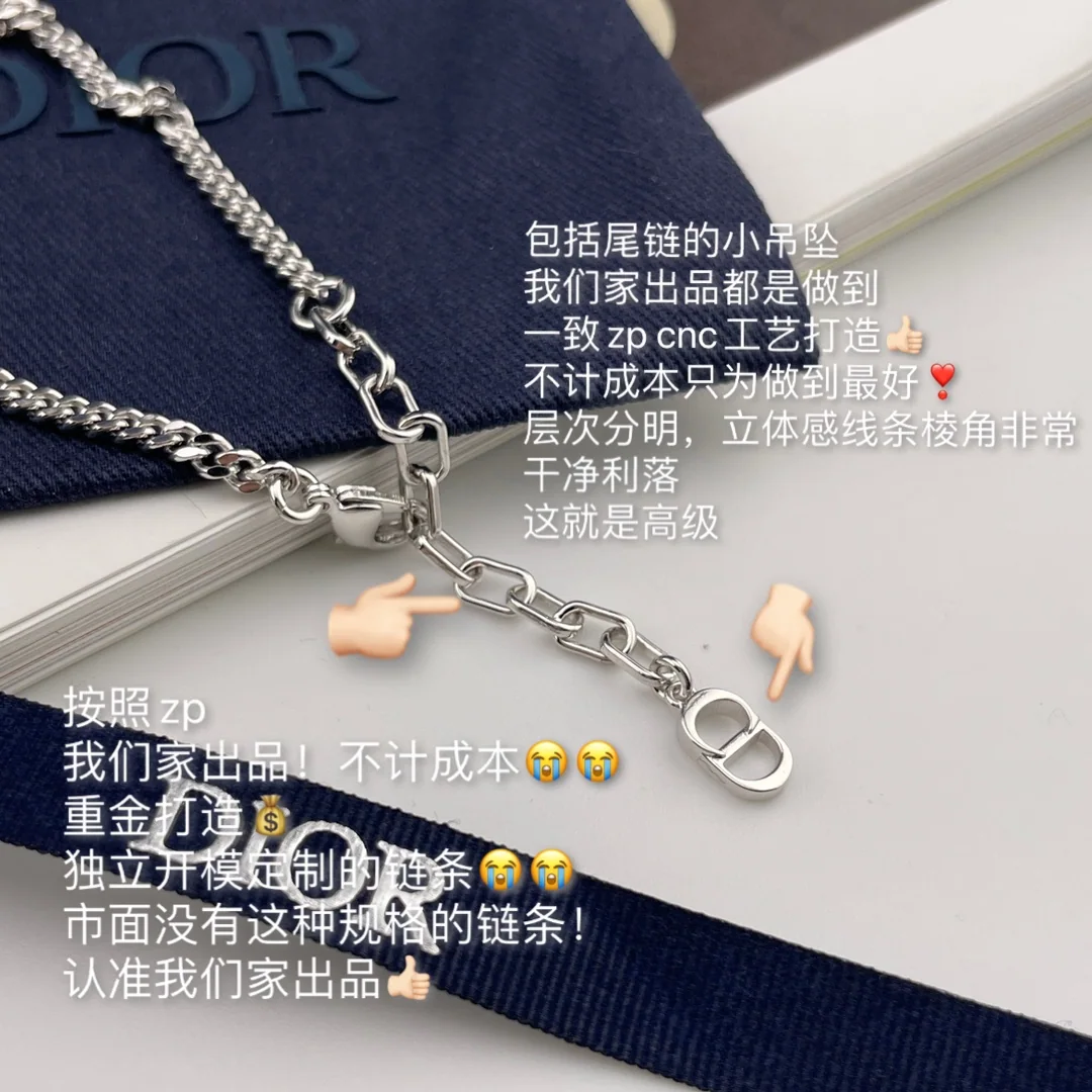 디올 은색 검정 펜던트 목걸이 상세 이미지 6