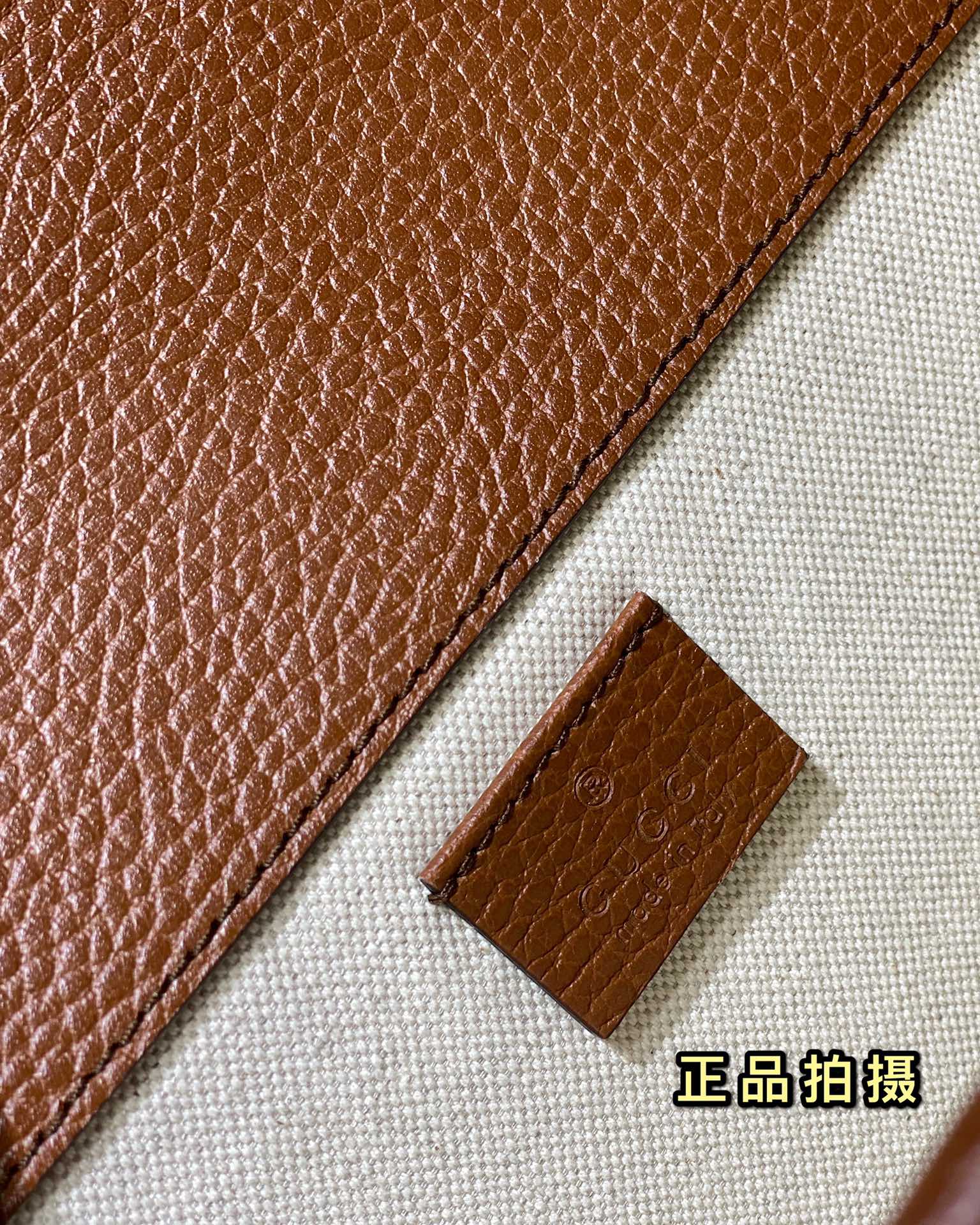 구찌 데님 가방 상세 이미지 8