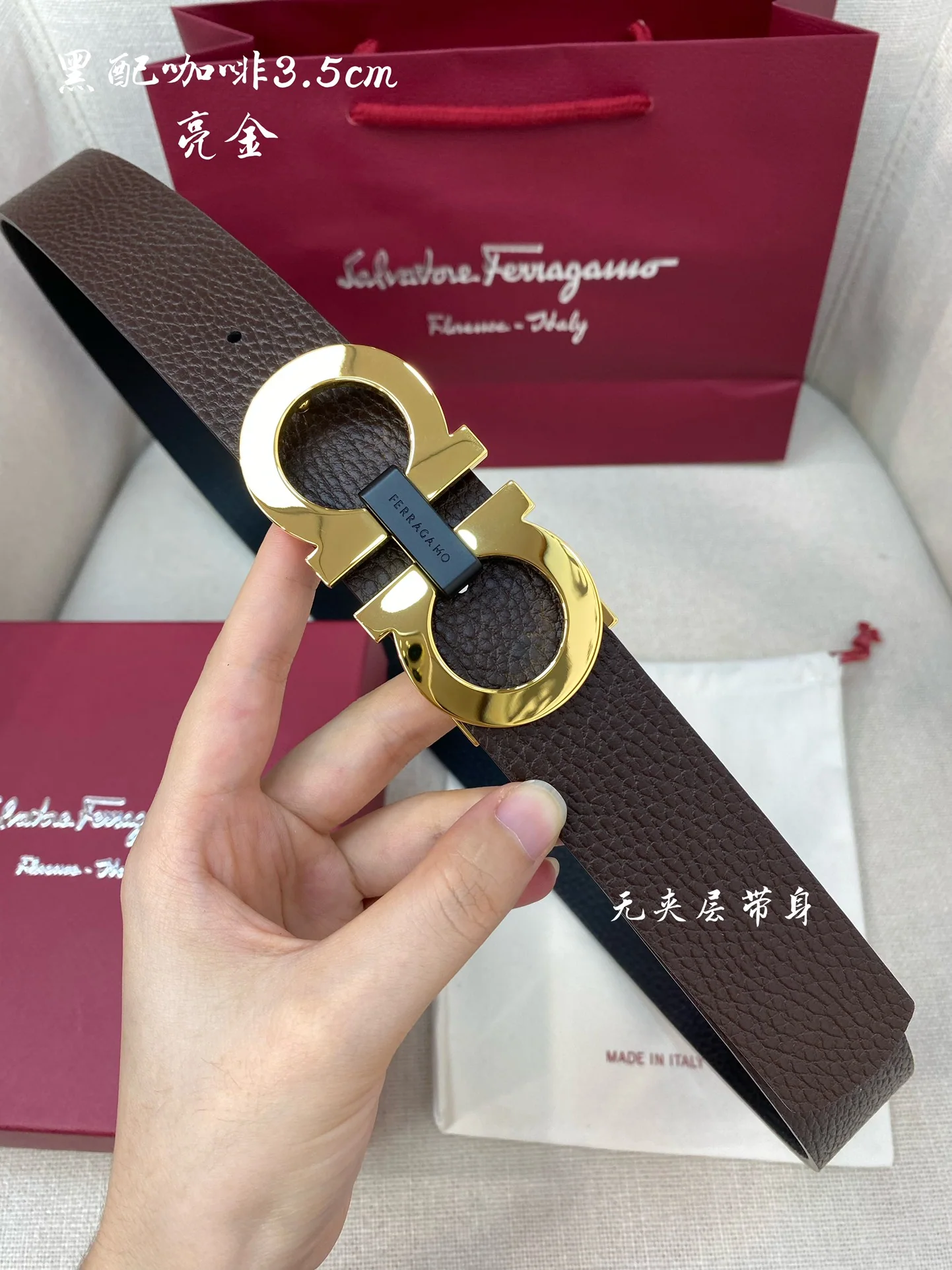 페레가모 벨트 59524 Ferragamo Belt 상세 이미지 6