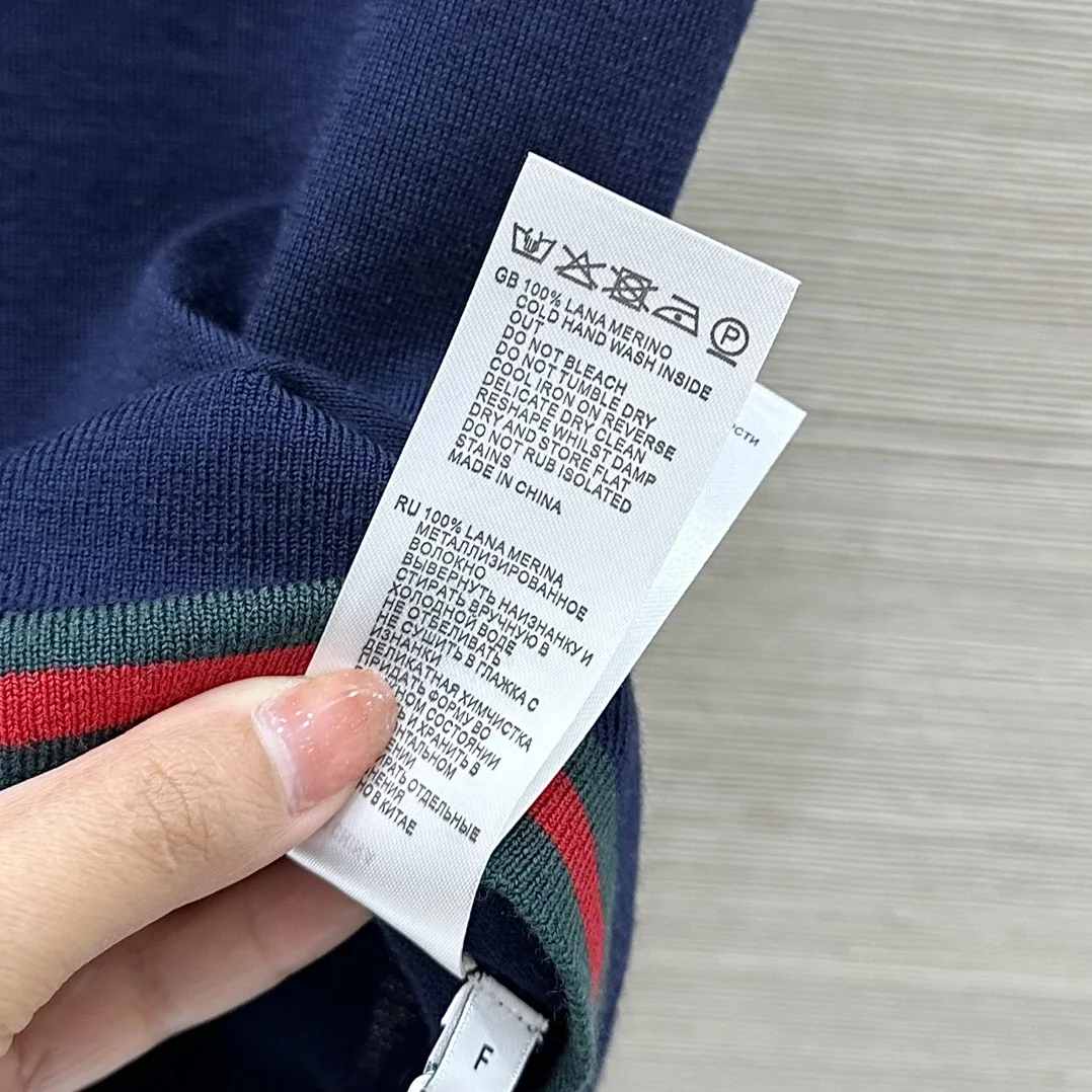 구찌 여성 실크 울 반팔 탑 상세 이미지 9