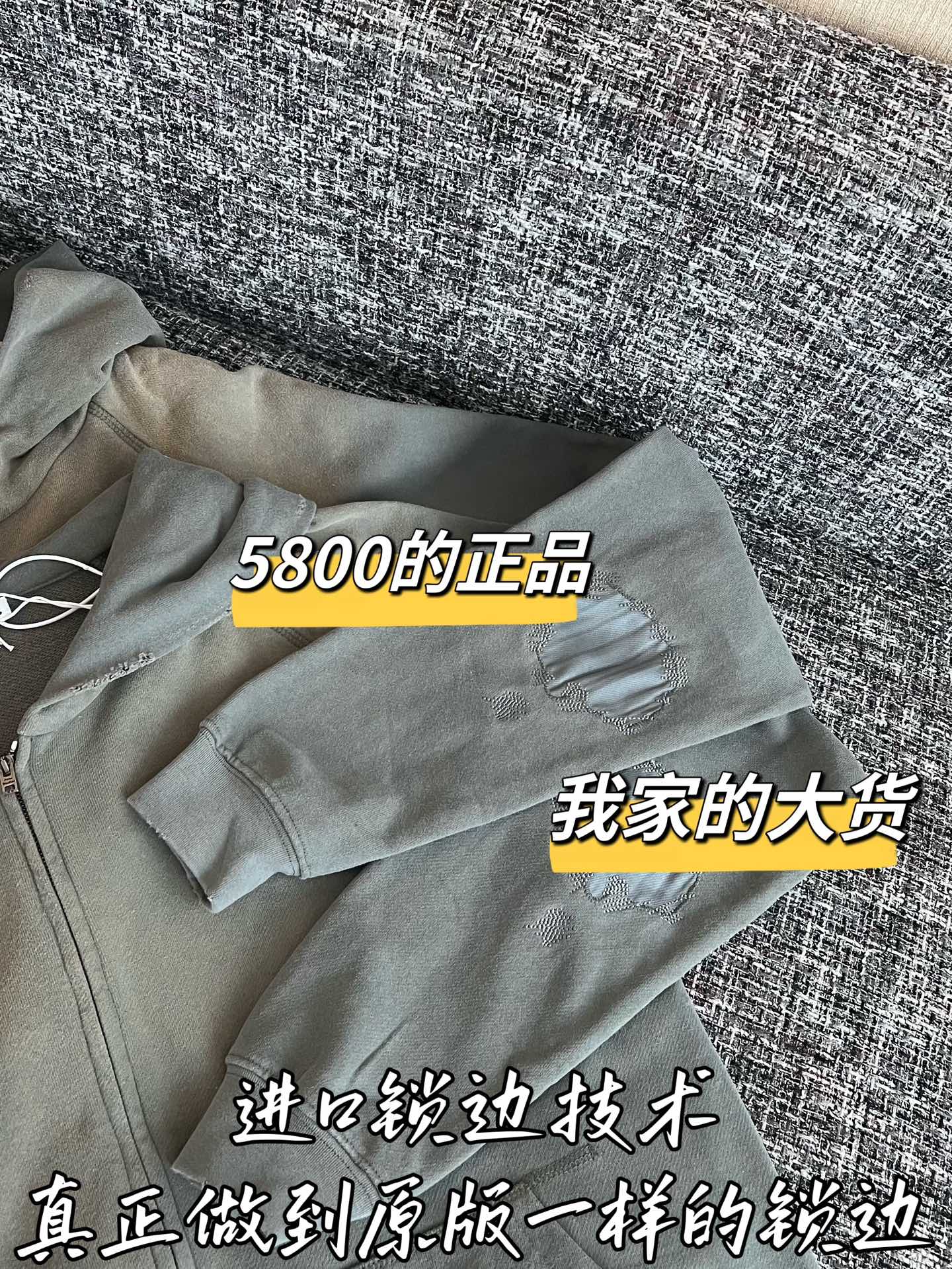 디올 여성 지퍼업 자켓 상세 이미지 5