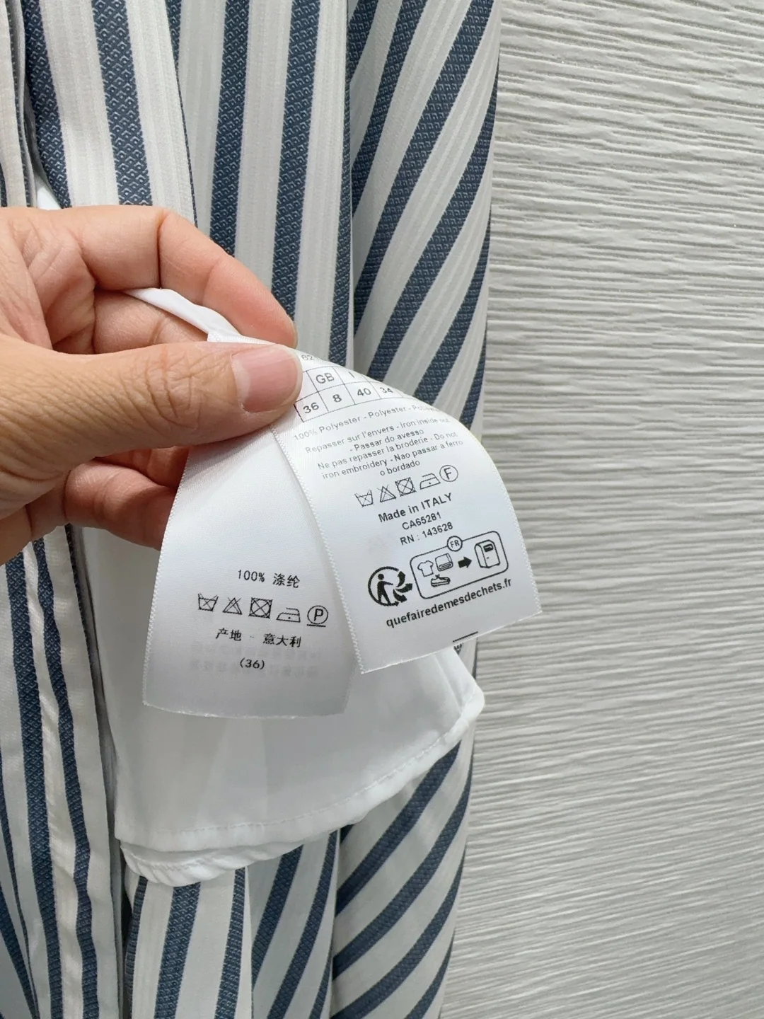 디올 스트라이프 여성 원피스 상세 이미지 7