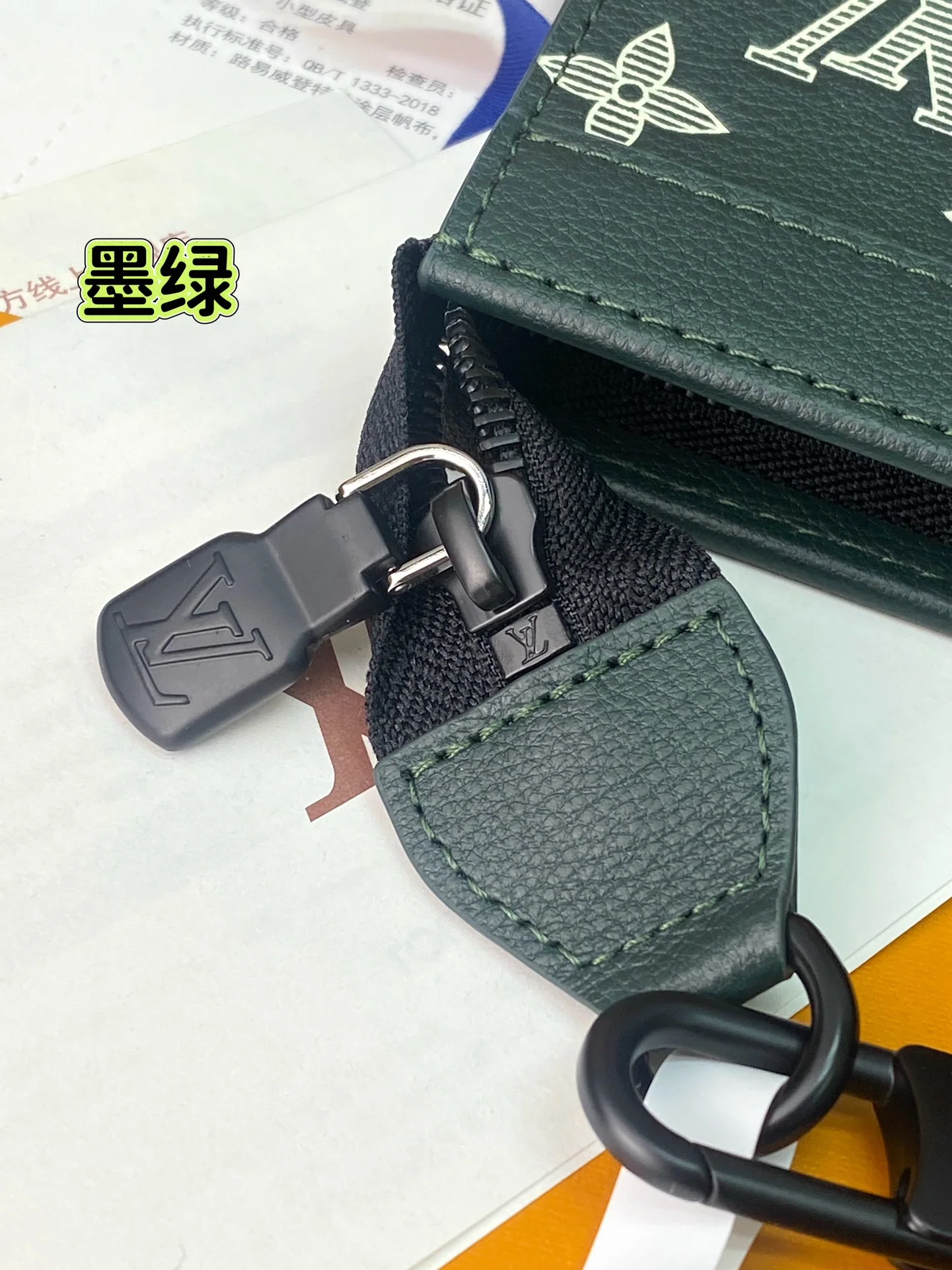 루이비통 가스통 미니 핸드백 다크 그린 M81115 상세 이미지 10